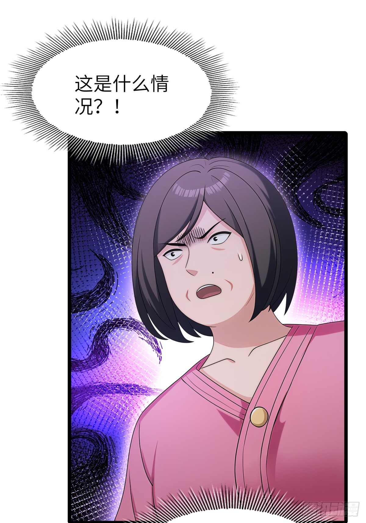 第 46 页