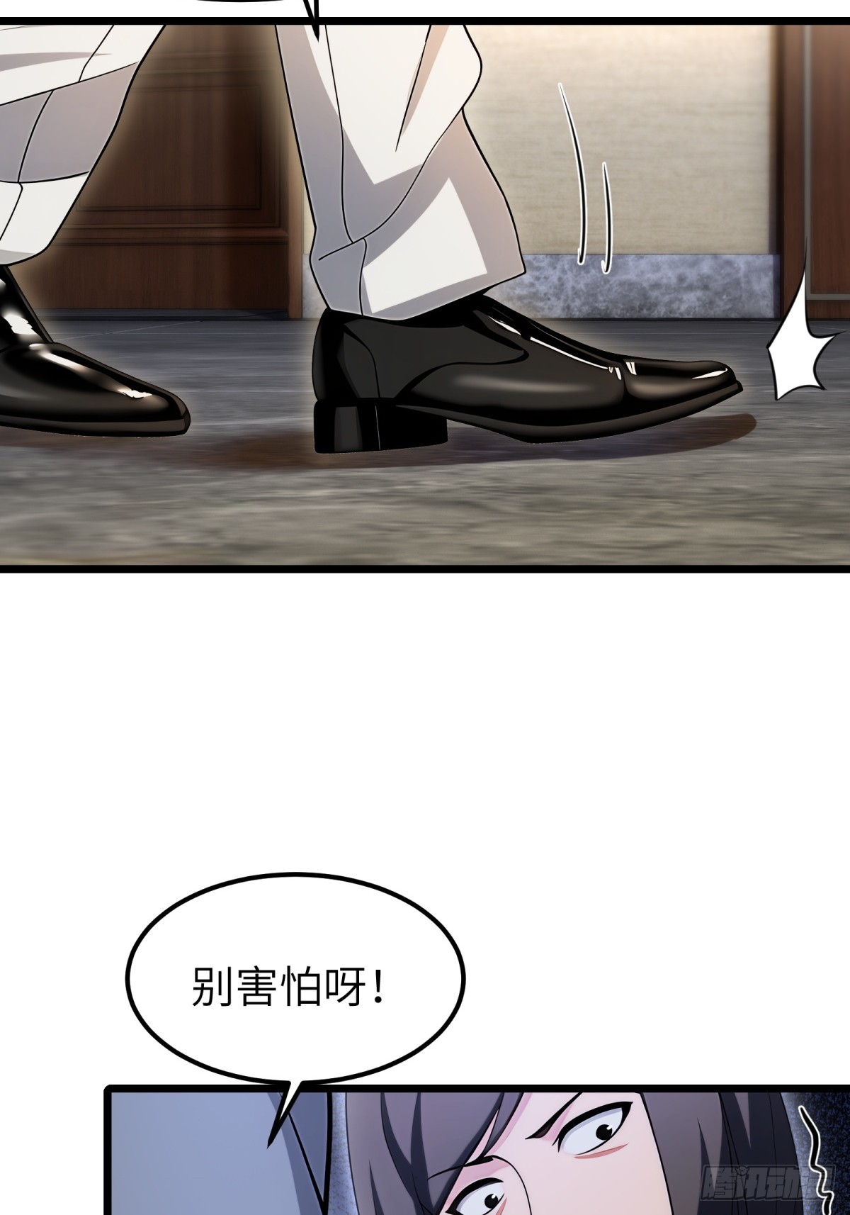 第 52 页