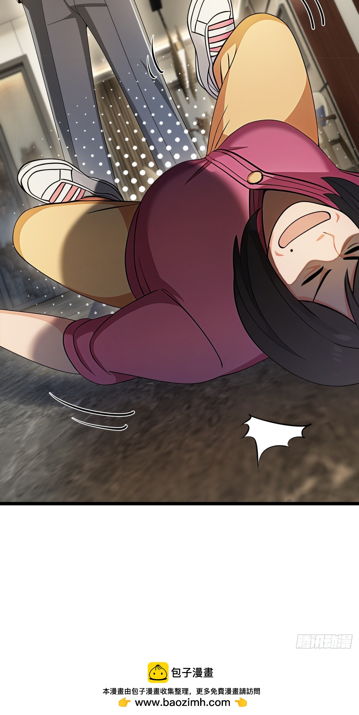 第 57 页
