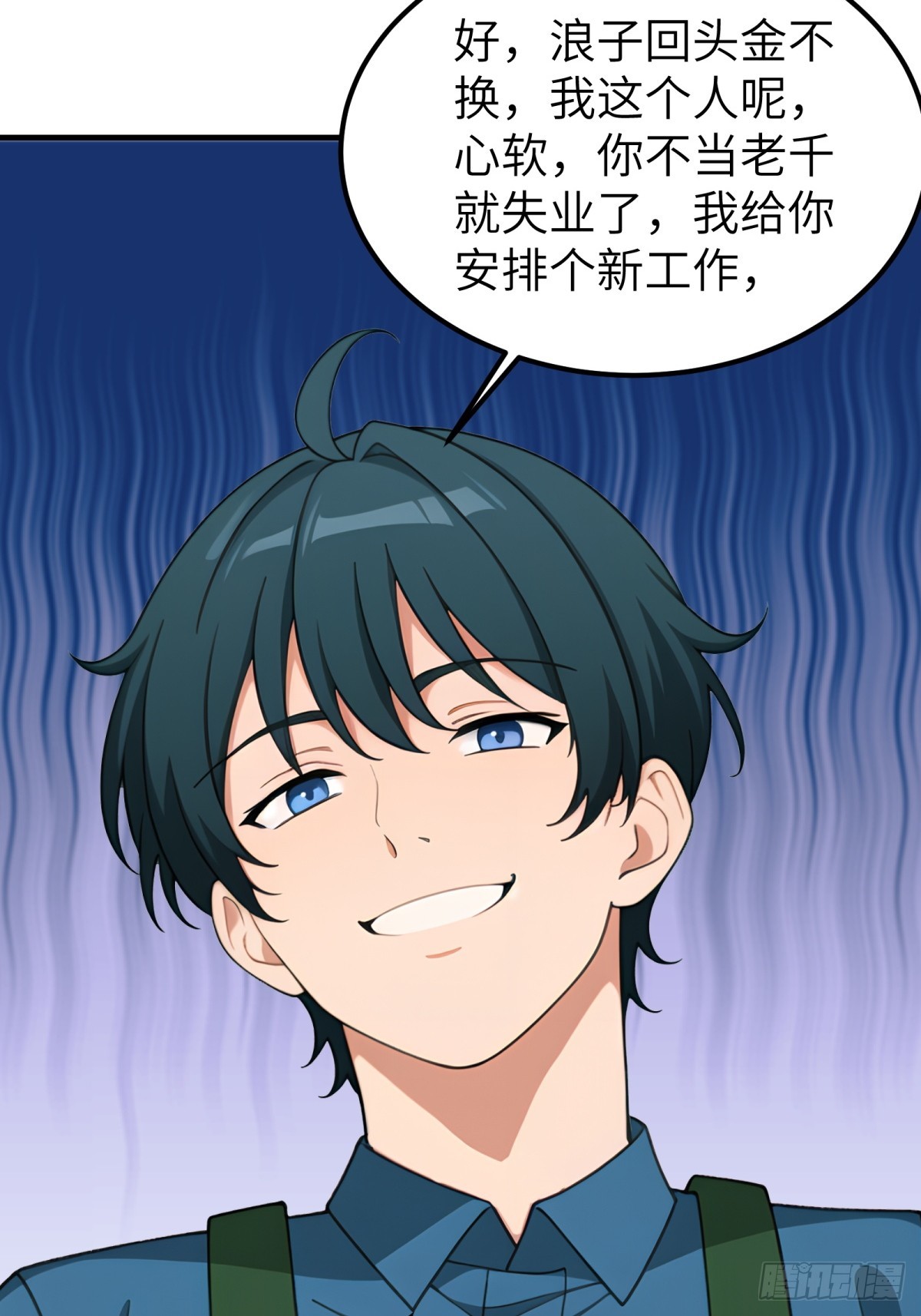 第 45 页