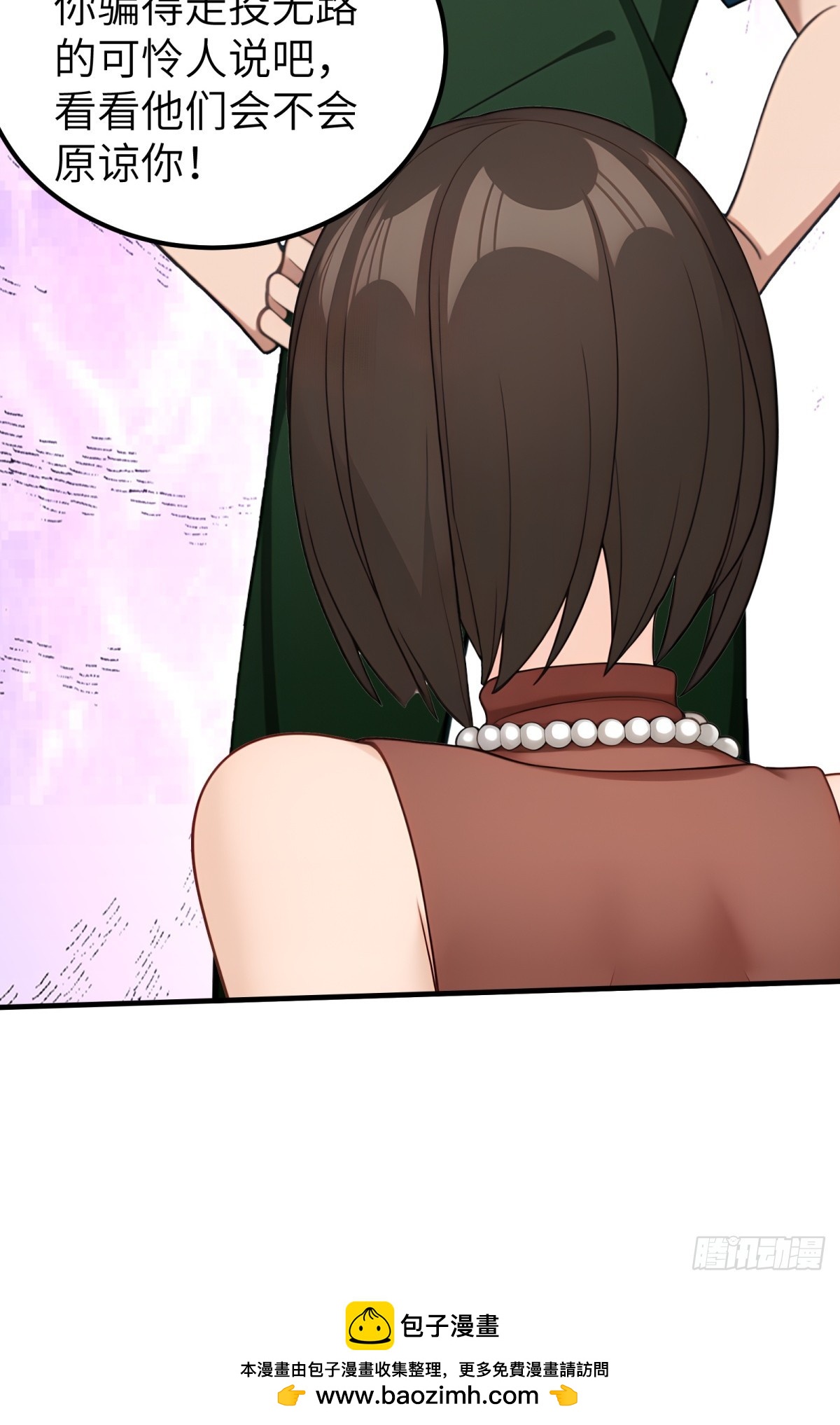第 49 页