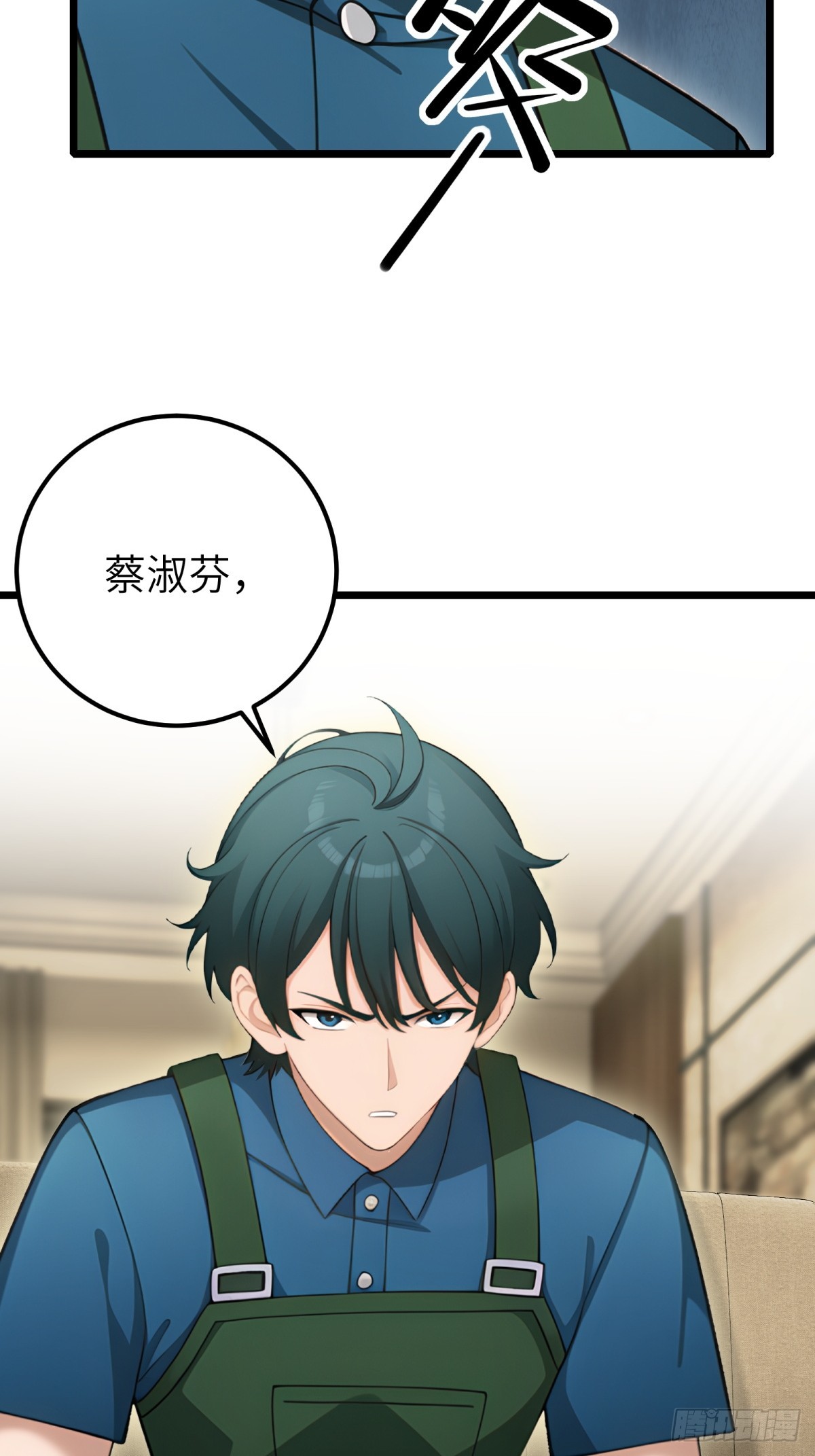 第 45 页