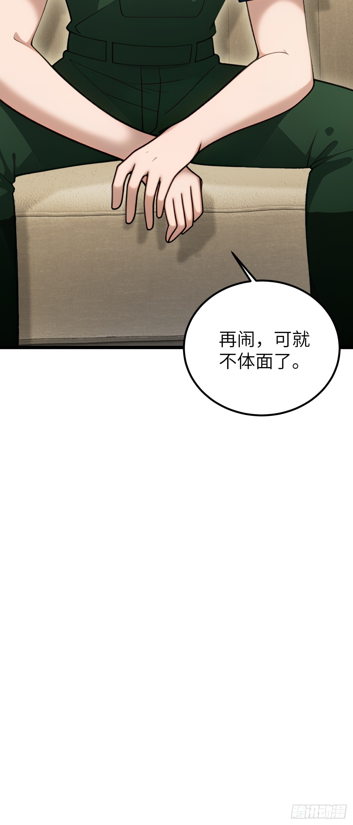 第 46 页