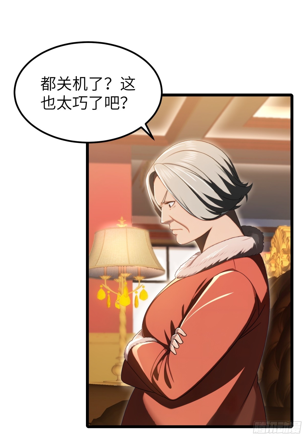 第 31 页