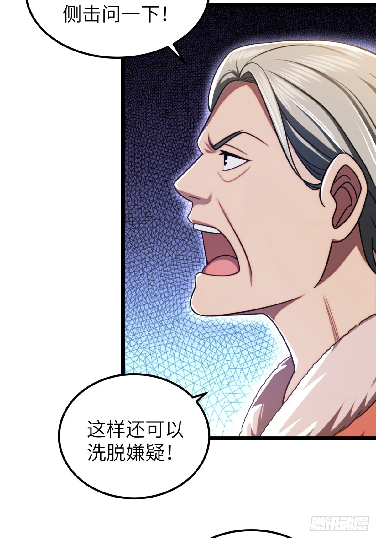 第 37 页