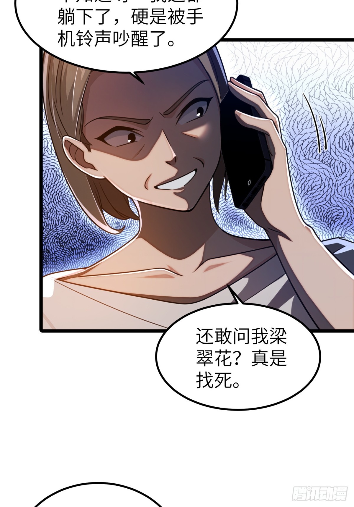 第 41 页