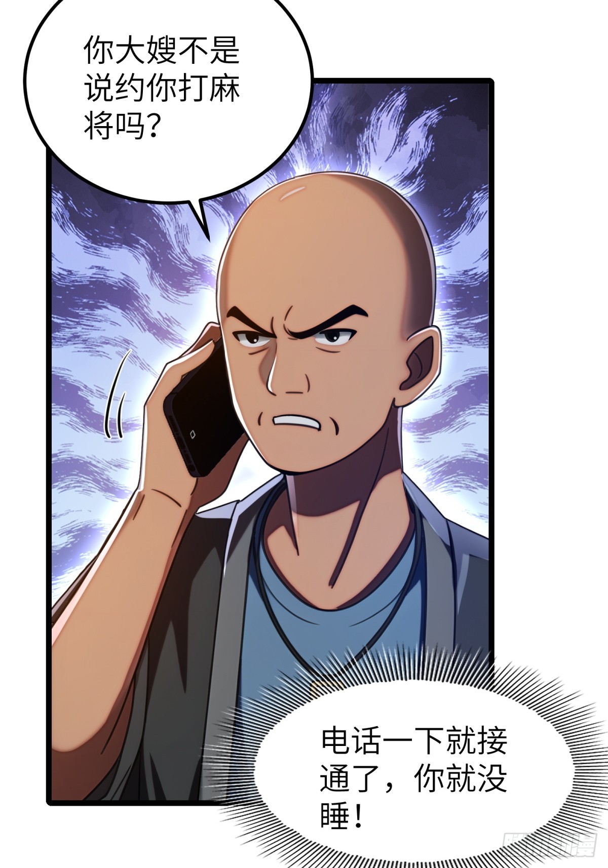 第 42 页