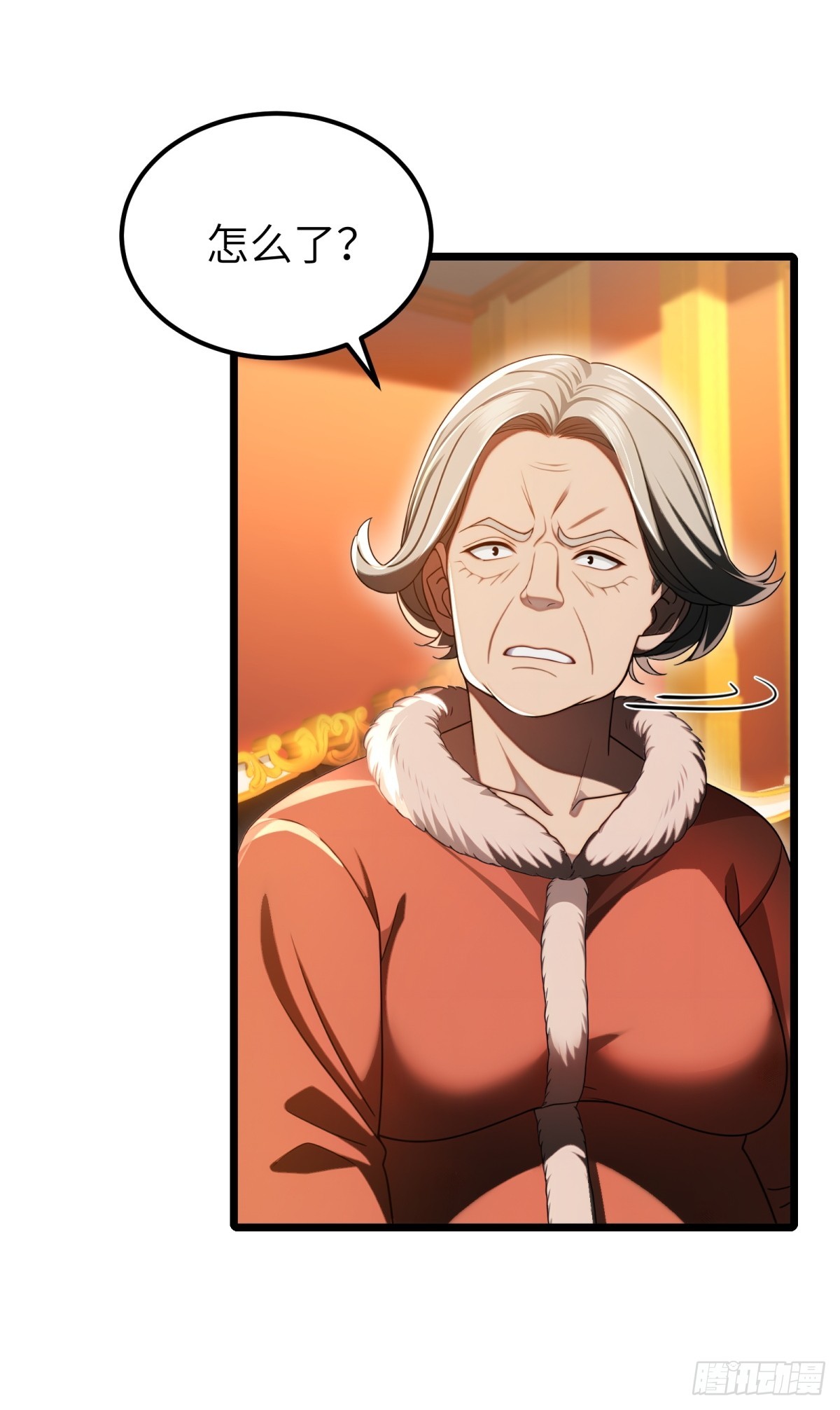 第 45 页