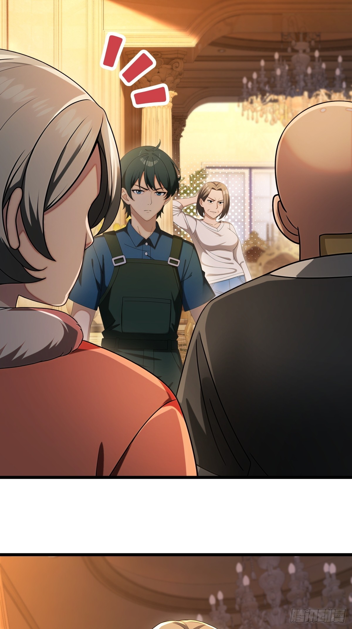 第 39 页