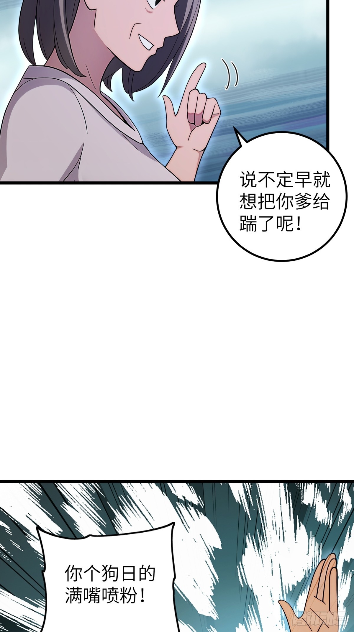 第 45 页