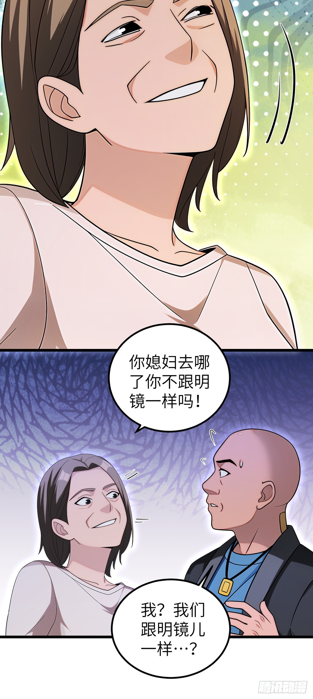 第 47 页