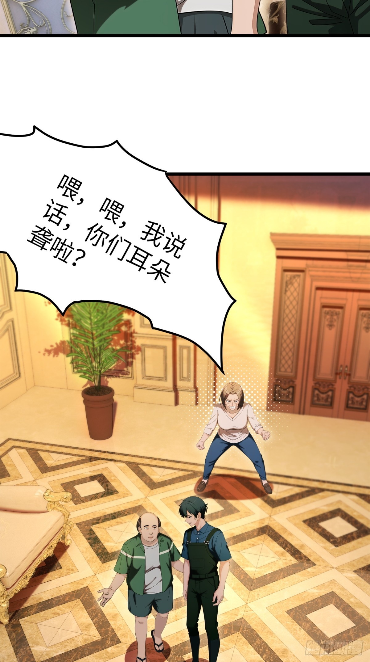 第 45 页