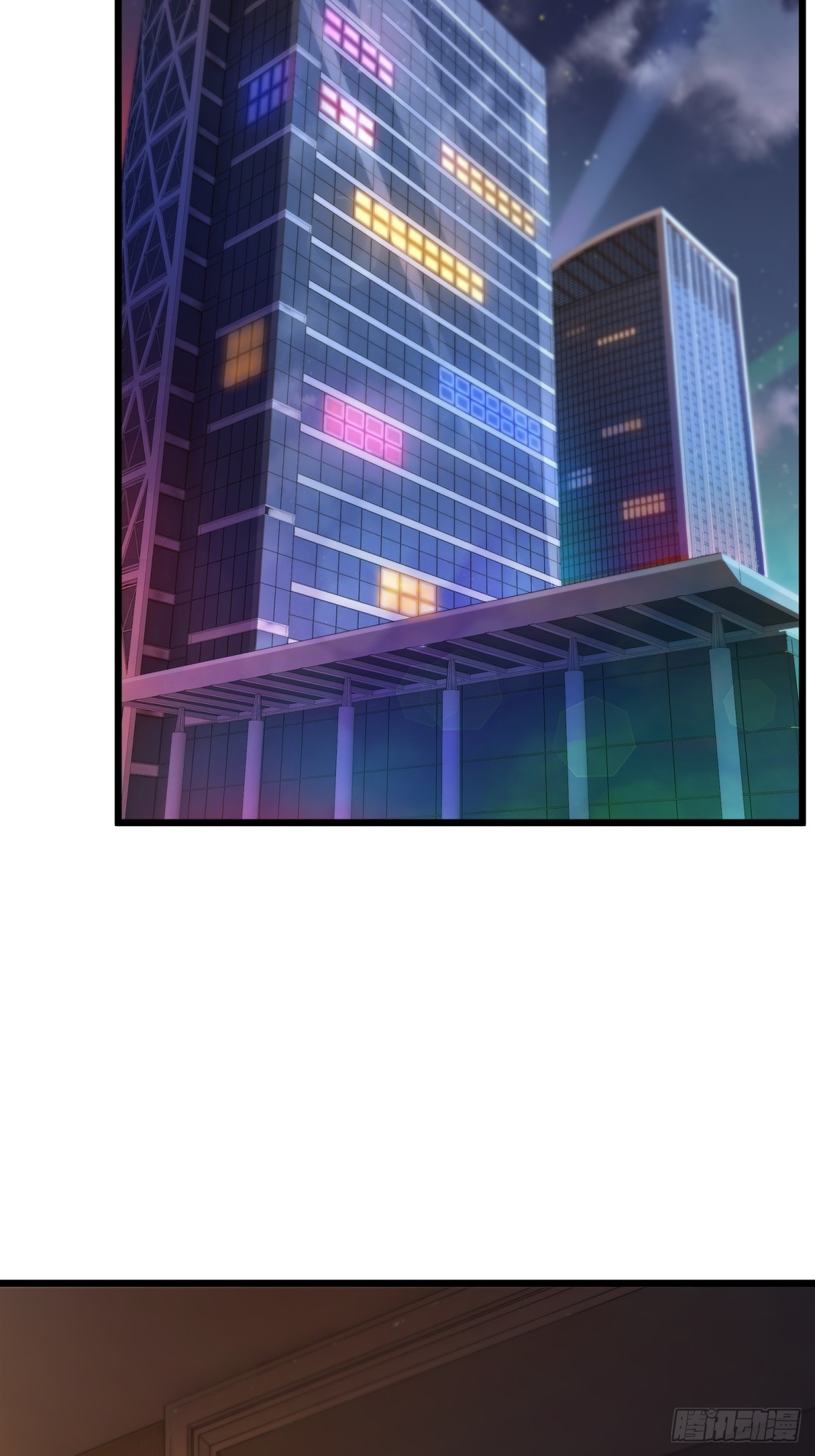 第 47 页