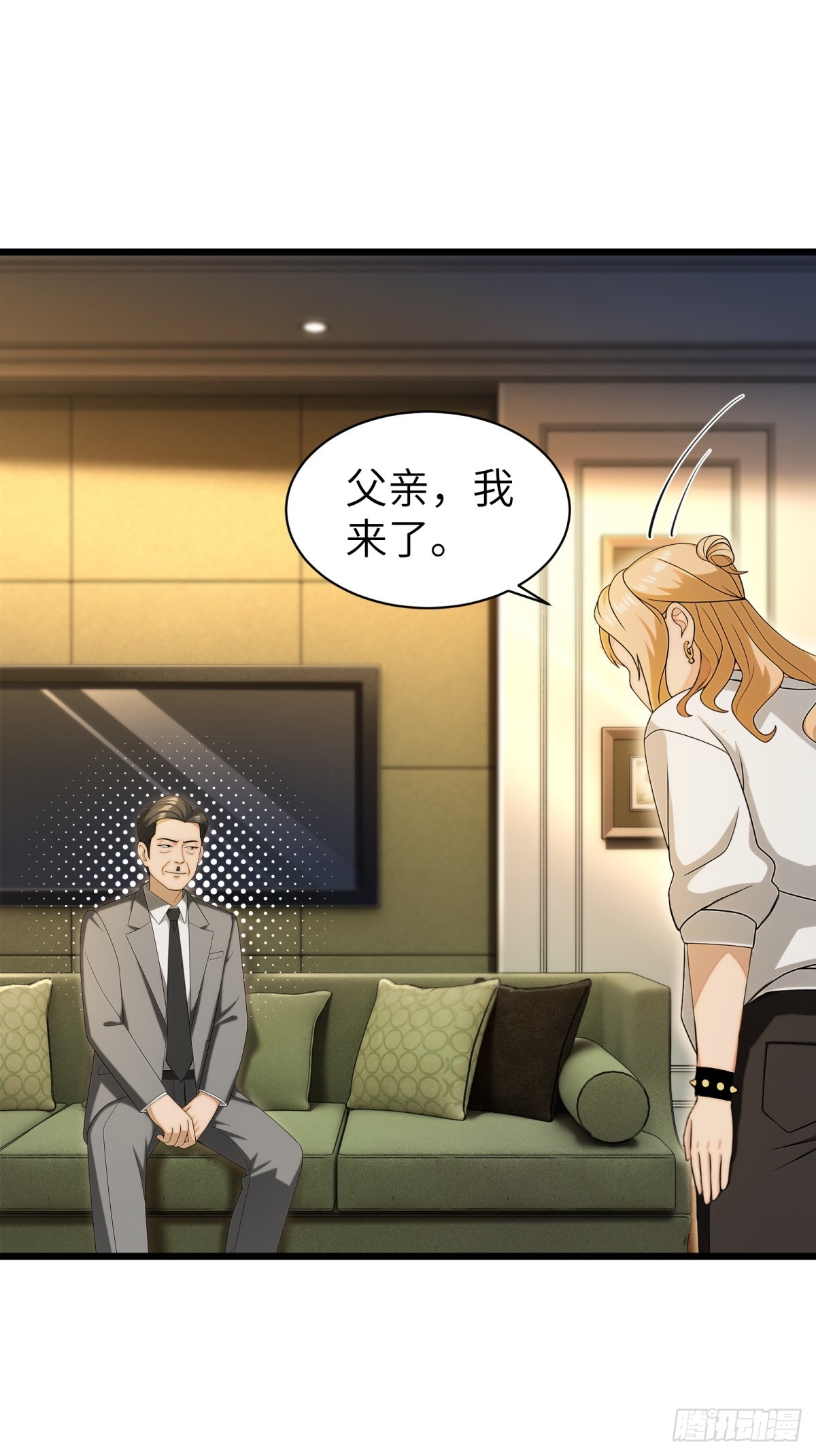 第 51 页