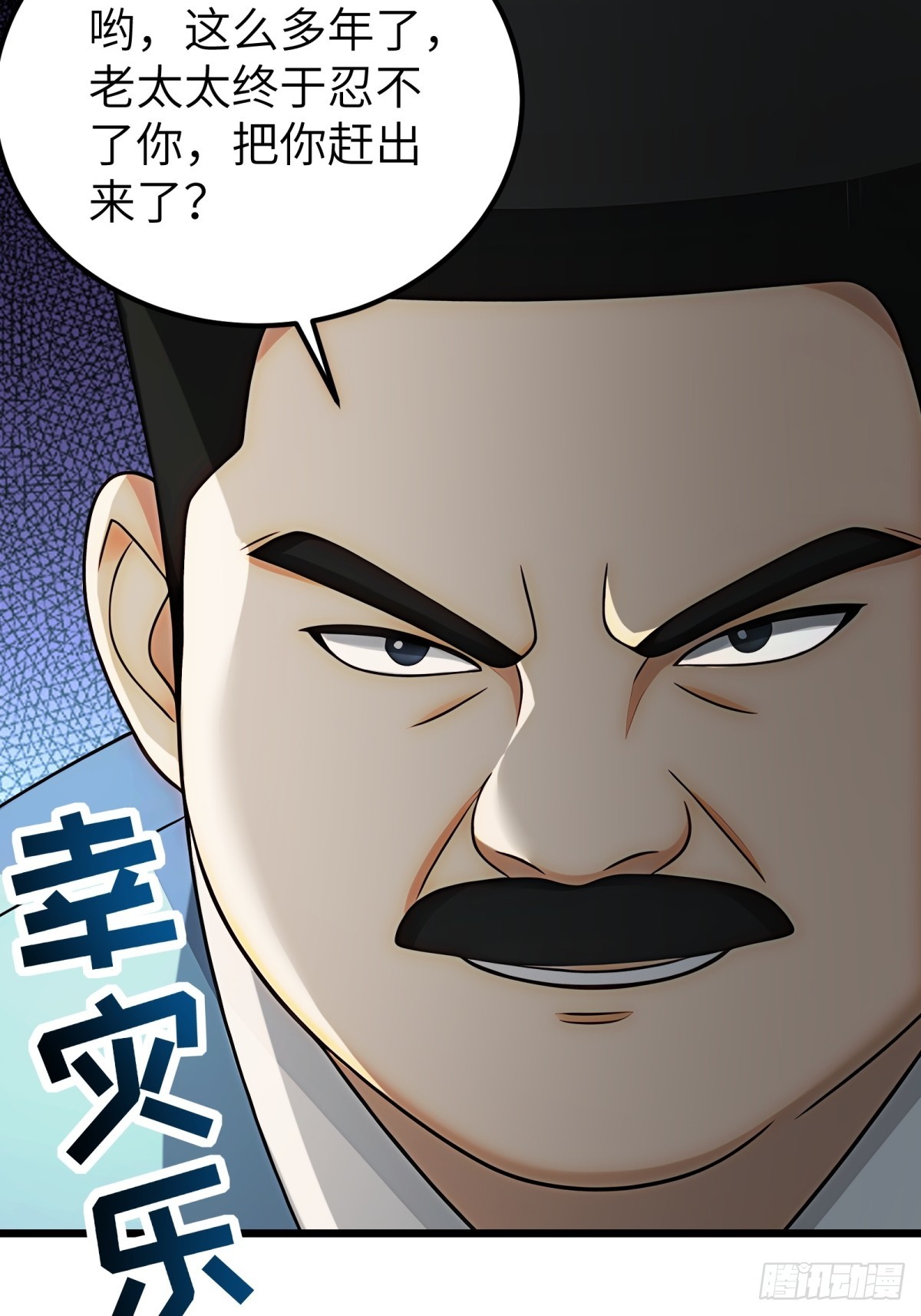 第 41 页