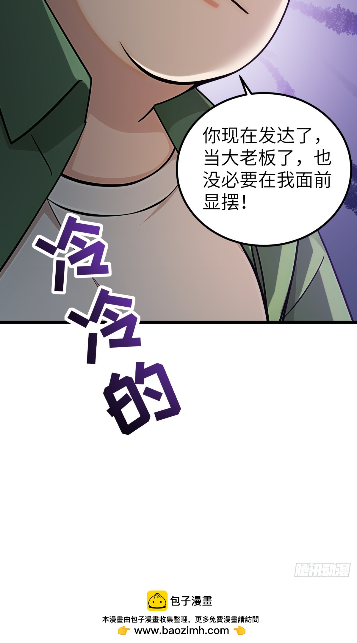 第 45 页