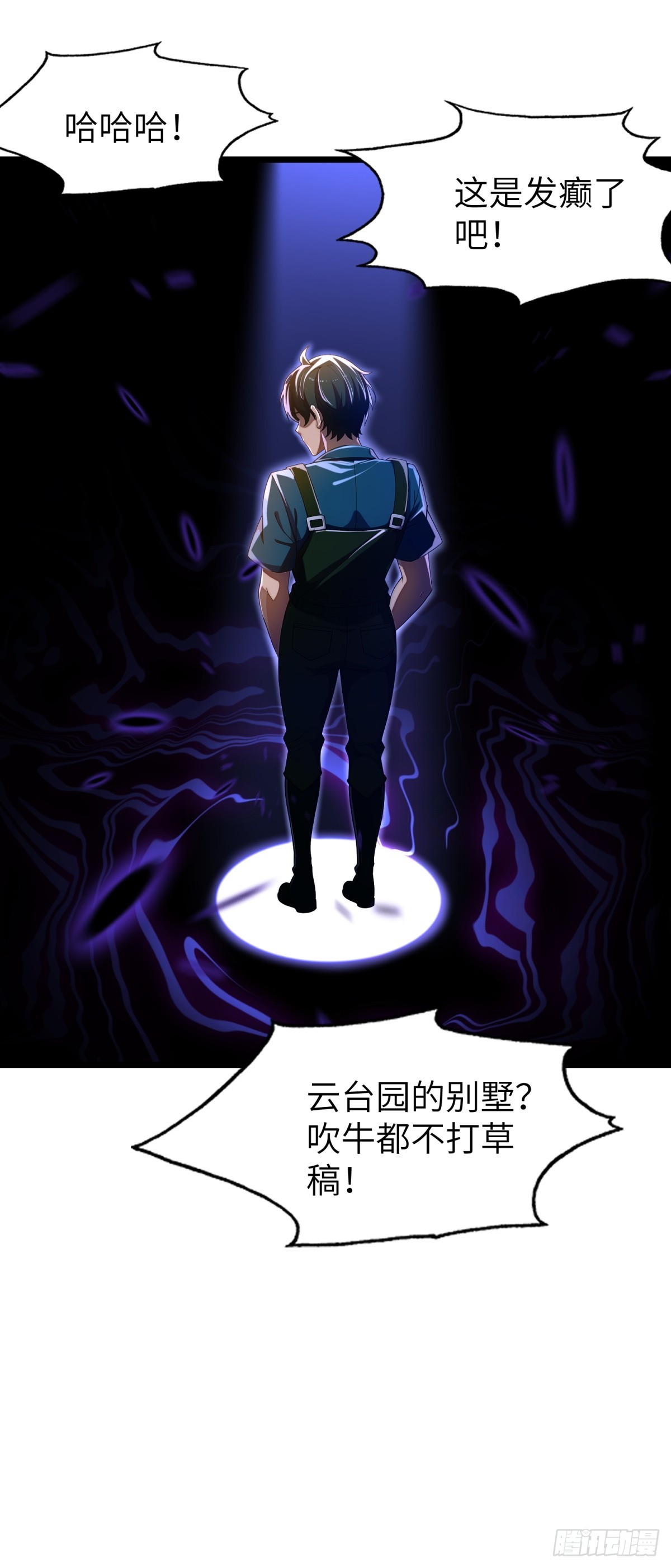 第 37 页