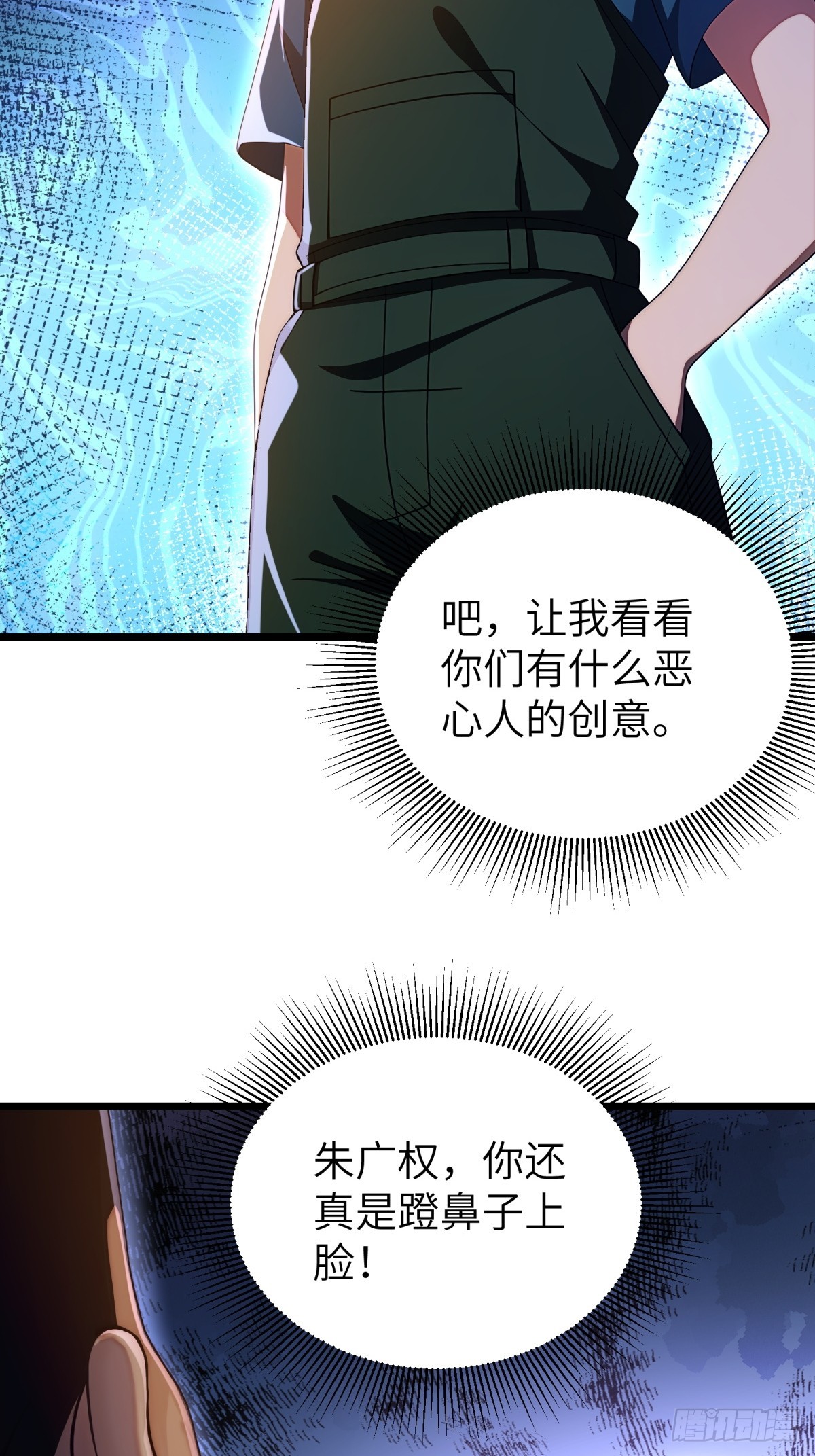 第 39 页