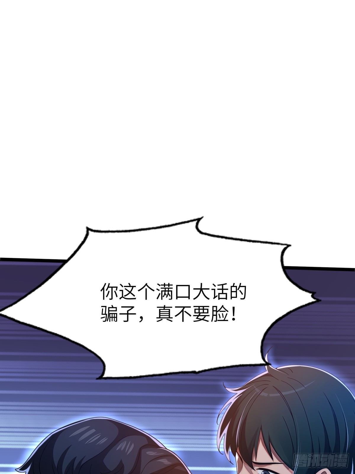 第 56 页