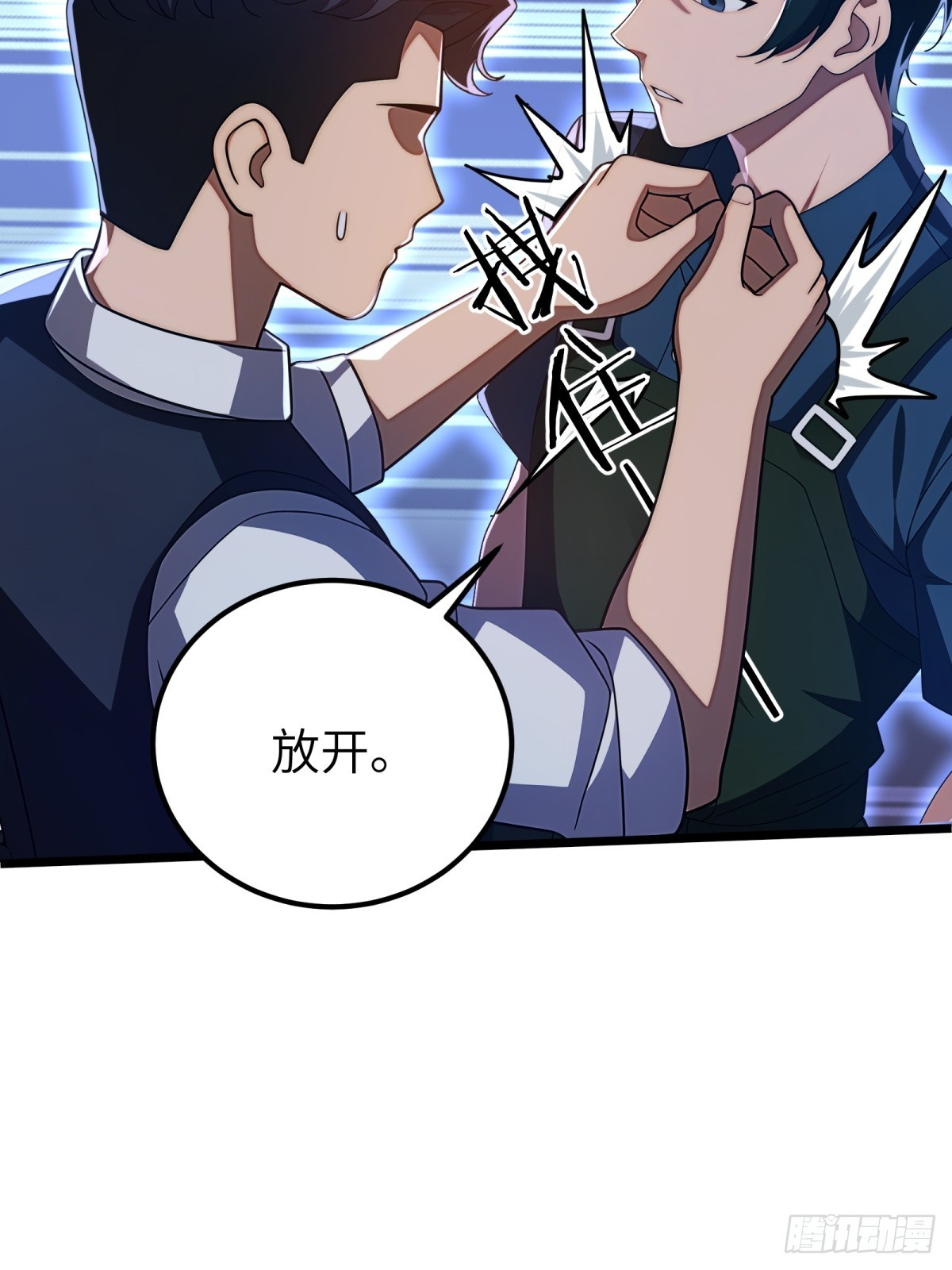 第 57 页