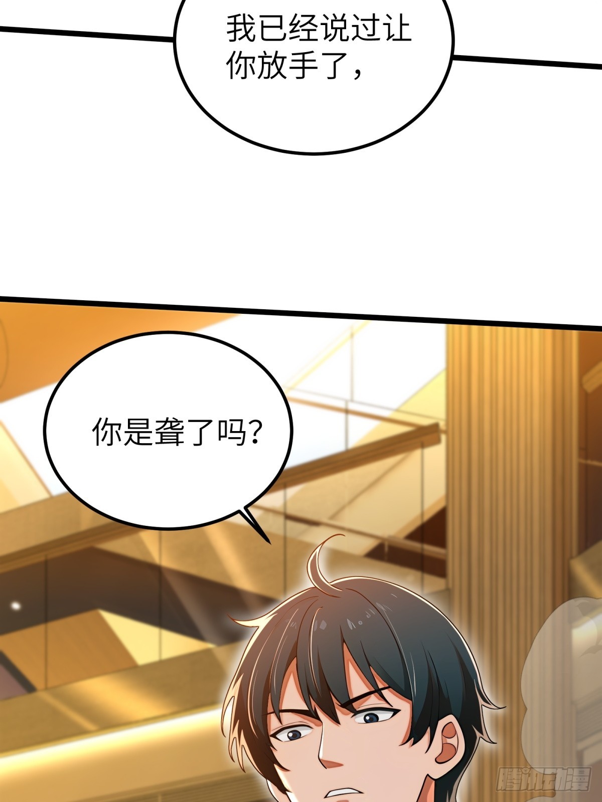 第 63 页