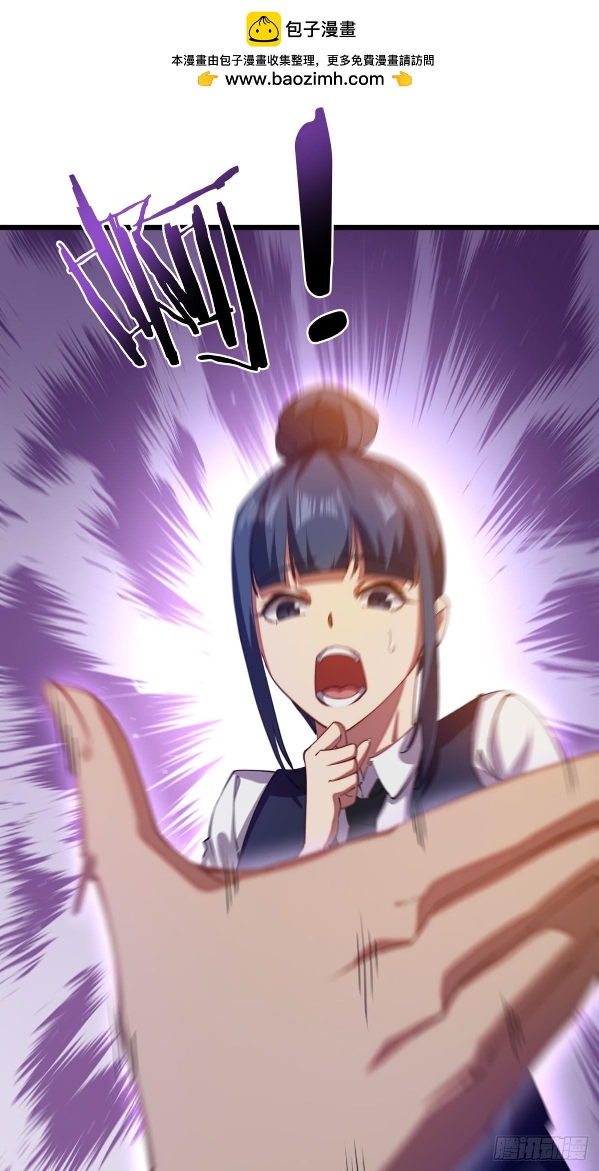第 40 页