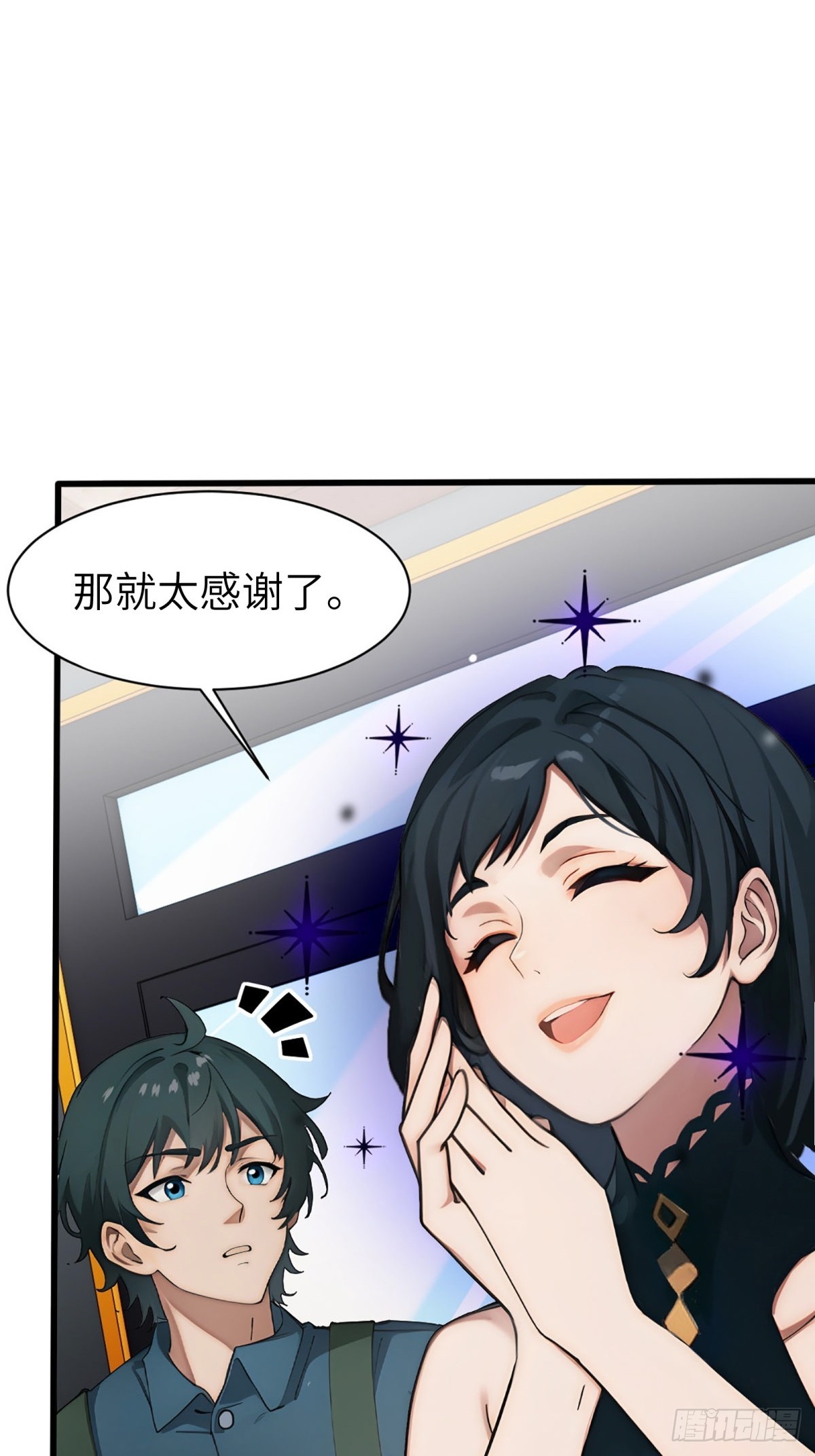 第 40 页