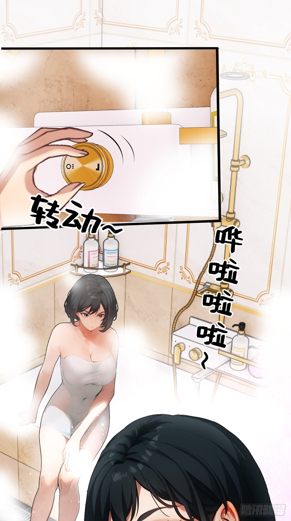 第 44 页