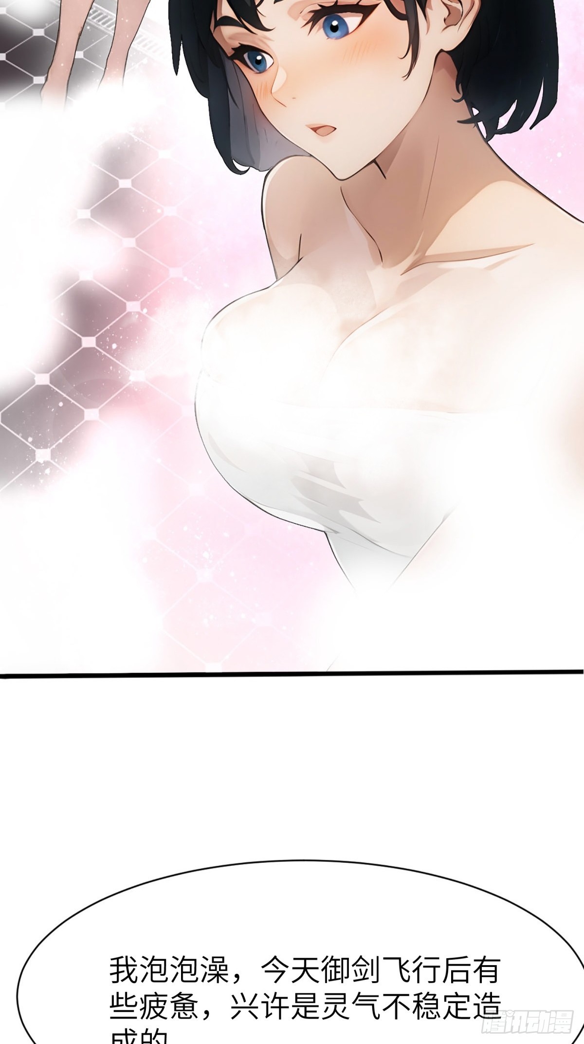 第 45 页