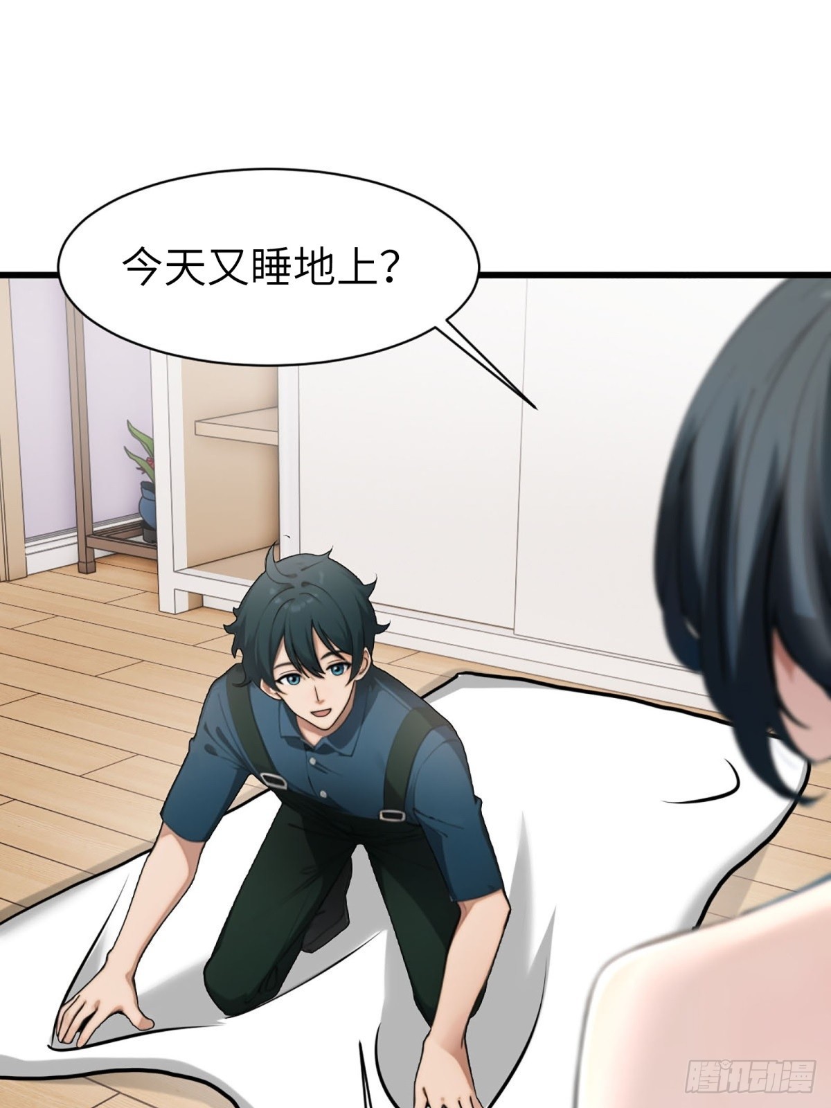 第 47 页