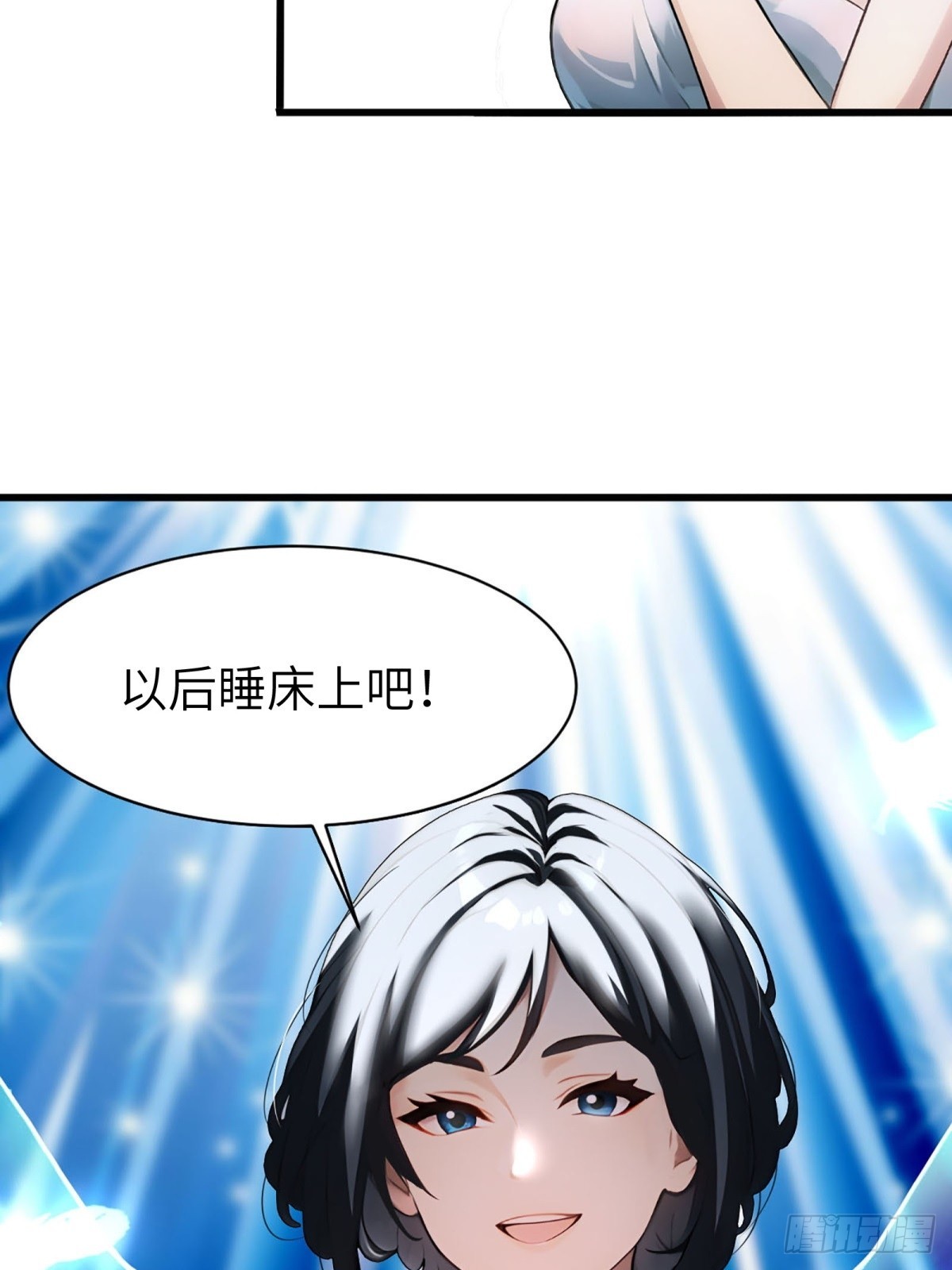 第 49 页