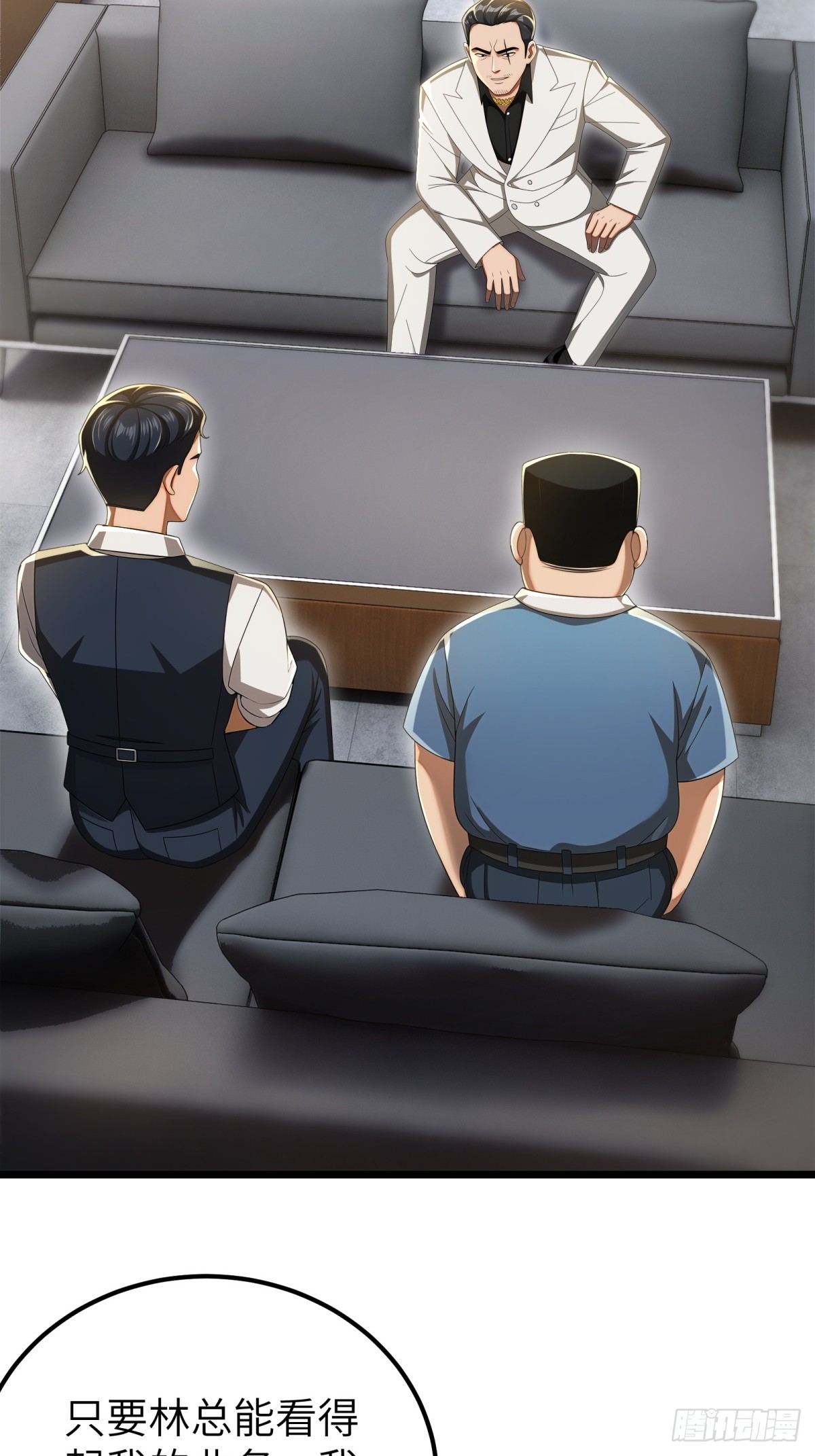 第 42 页