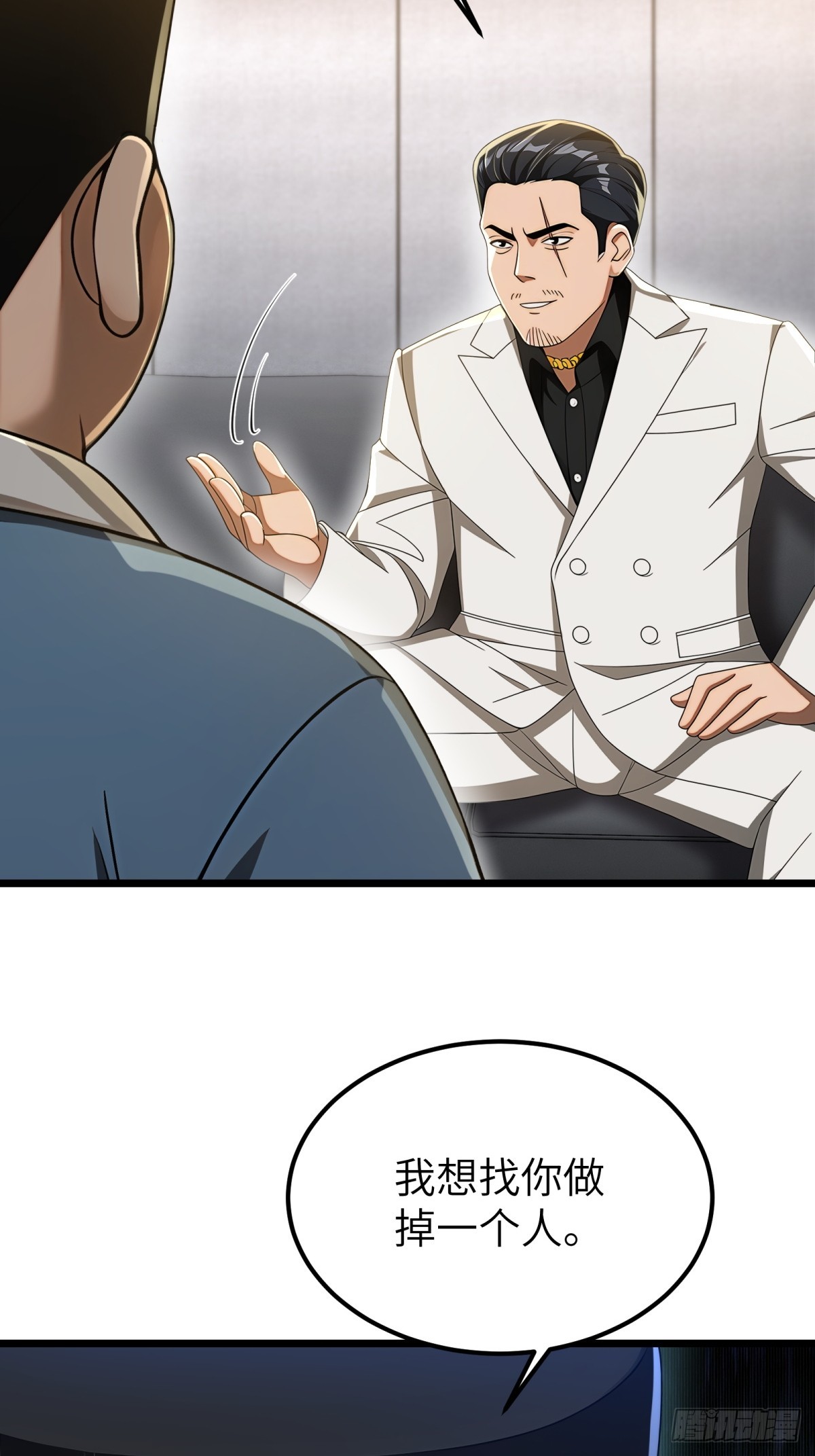 第 44 页