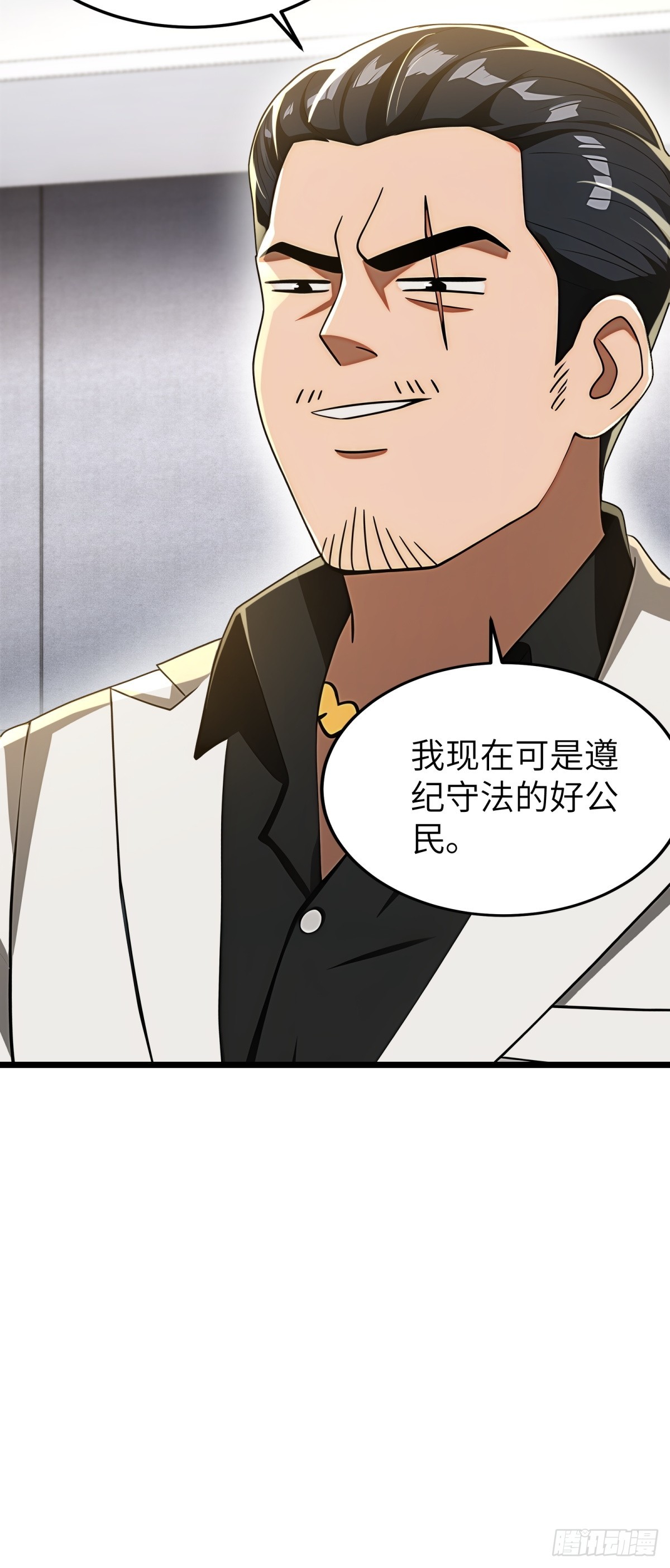 第 46 页