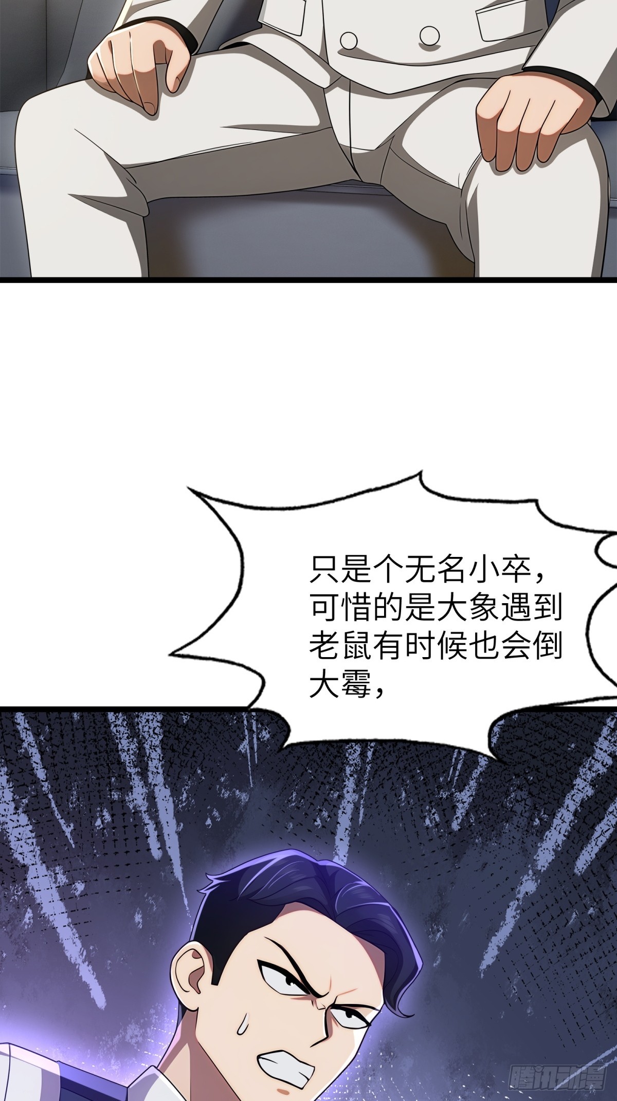 第 49 页