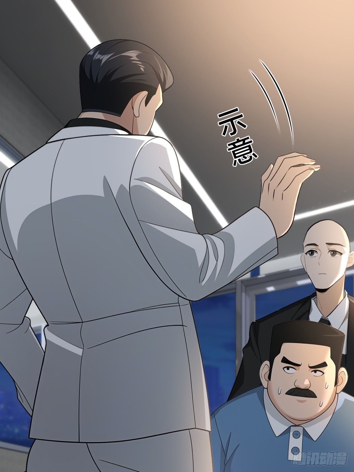第 33 页