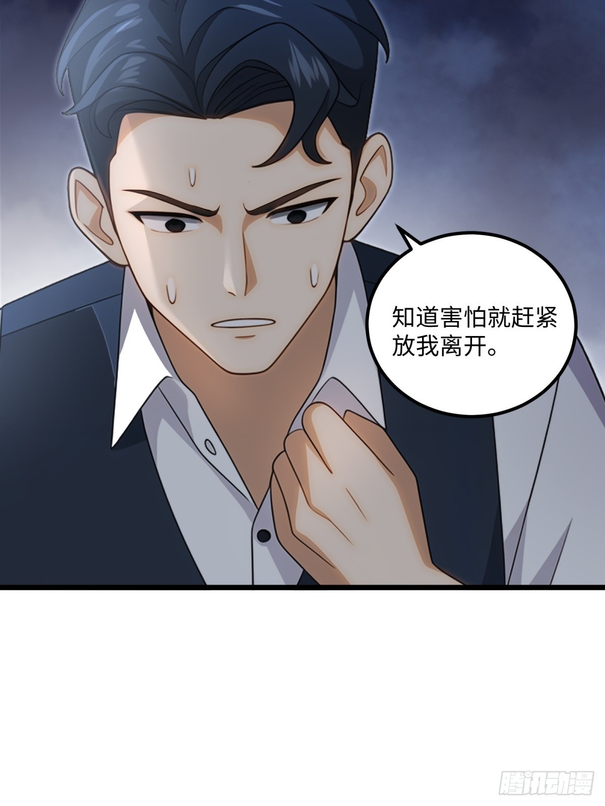 第 37 页