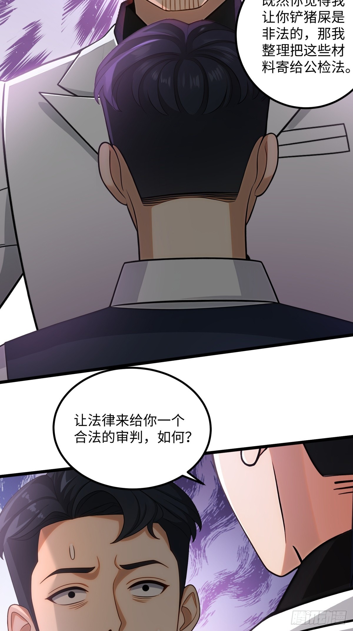 第 44 页