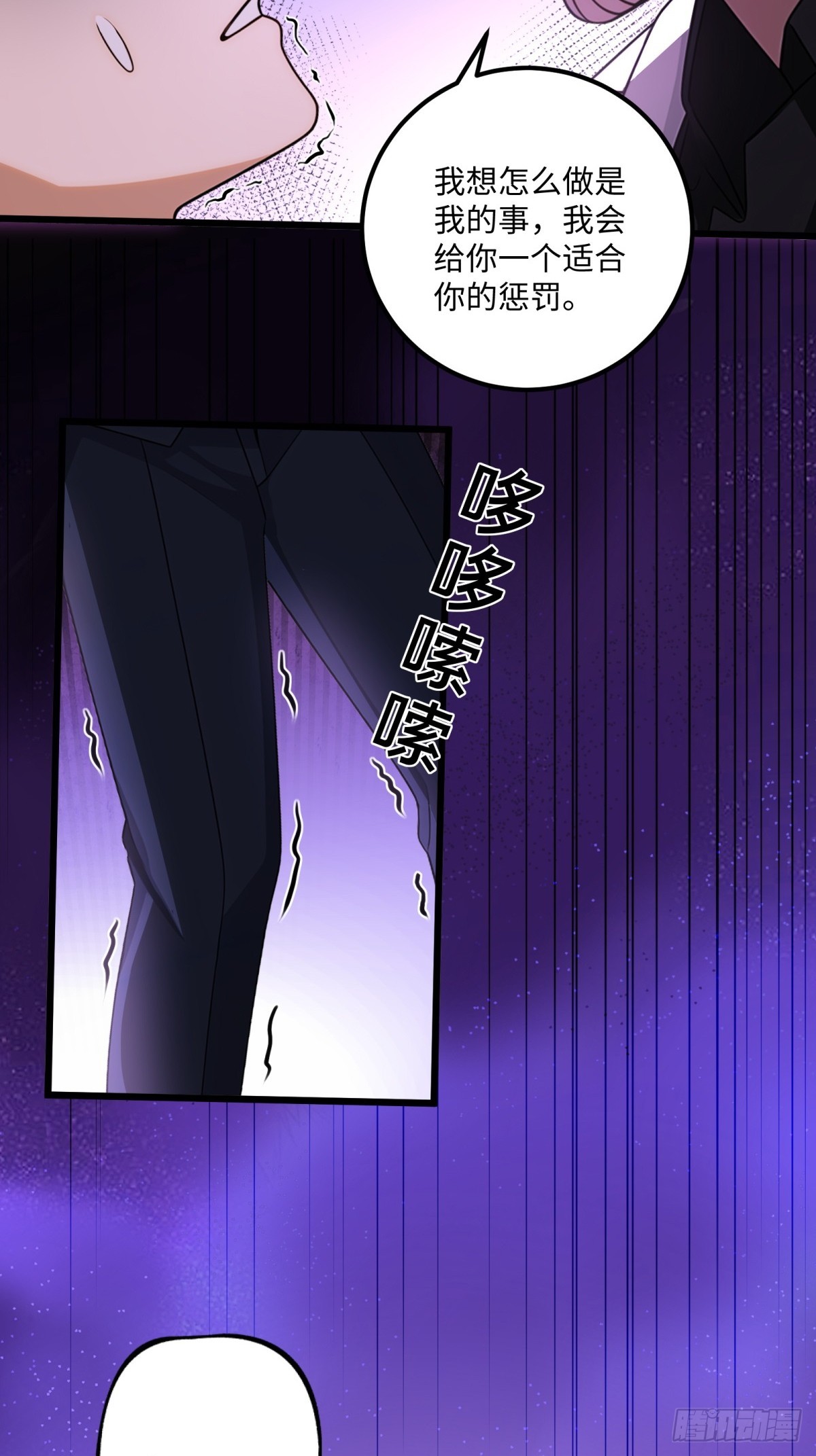 第 46 页
