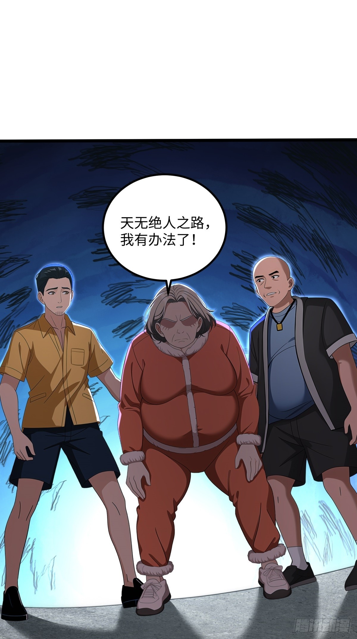 第 29 页
