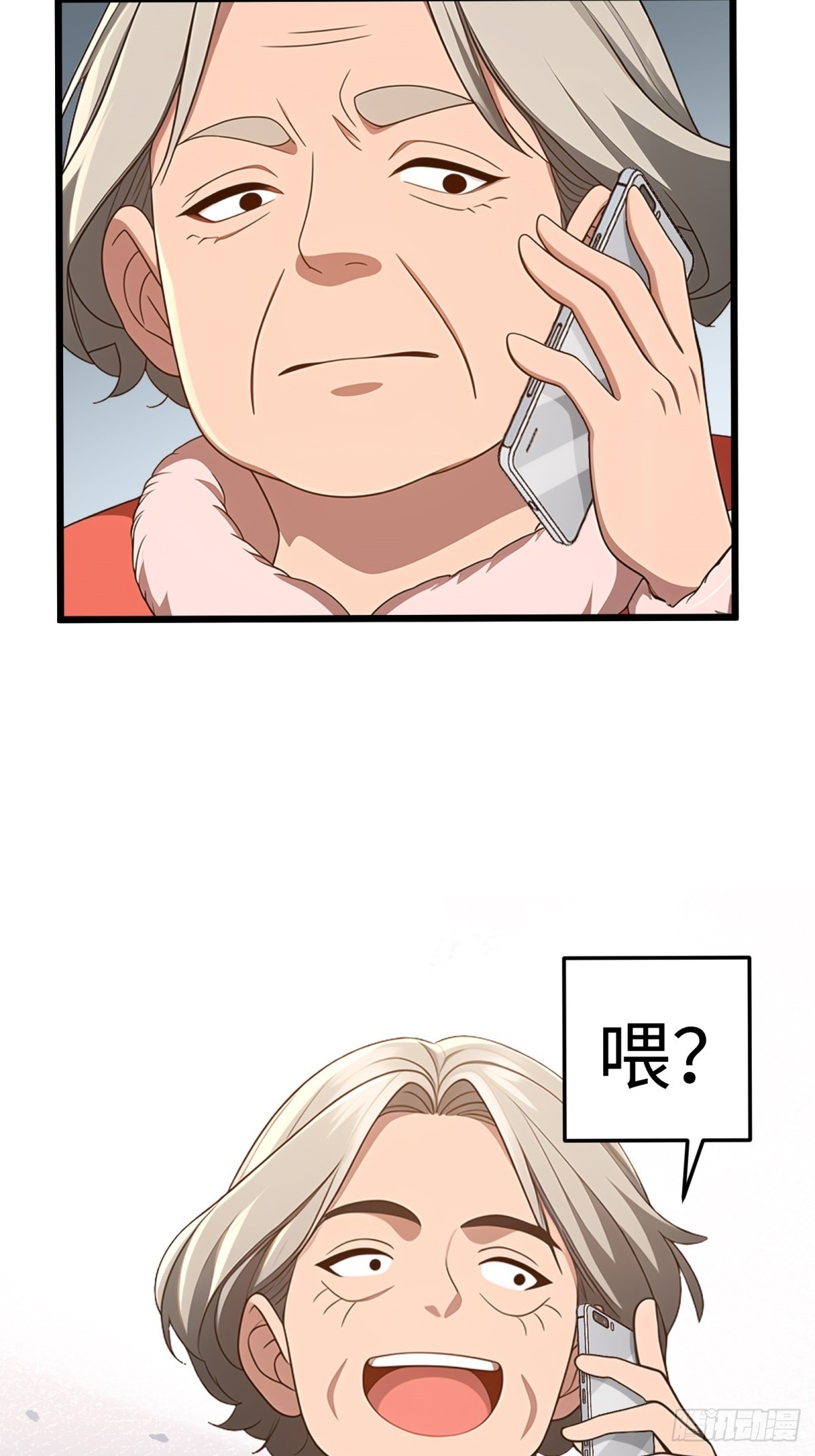 第 36 页