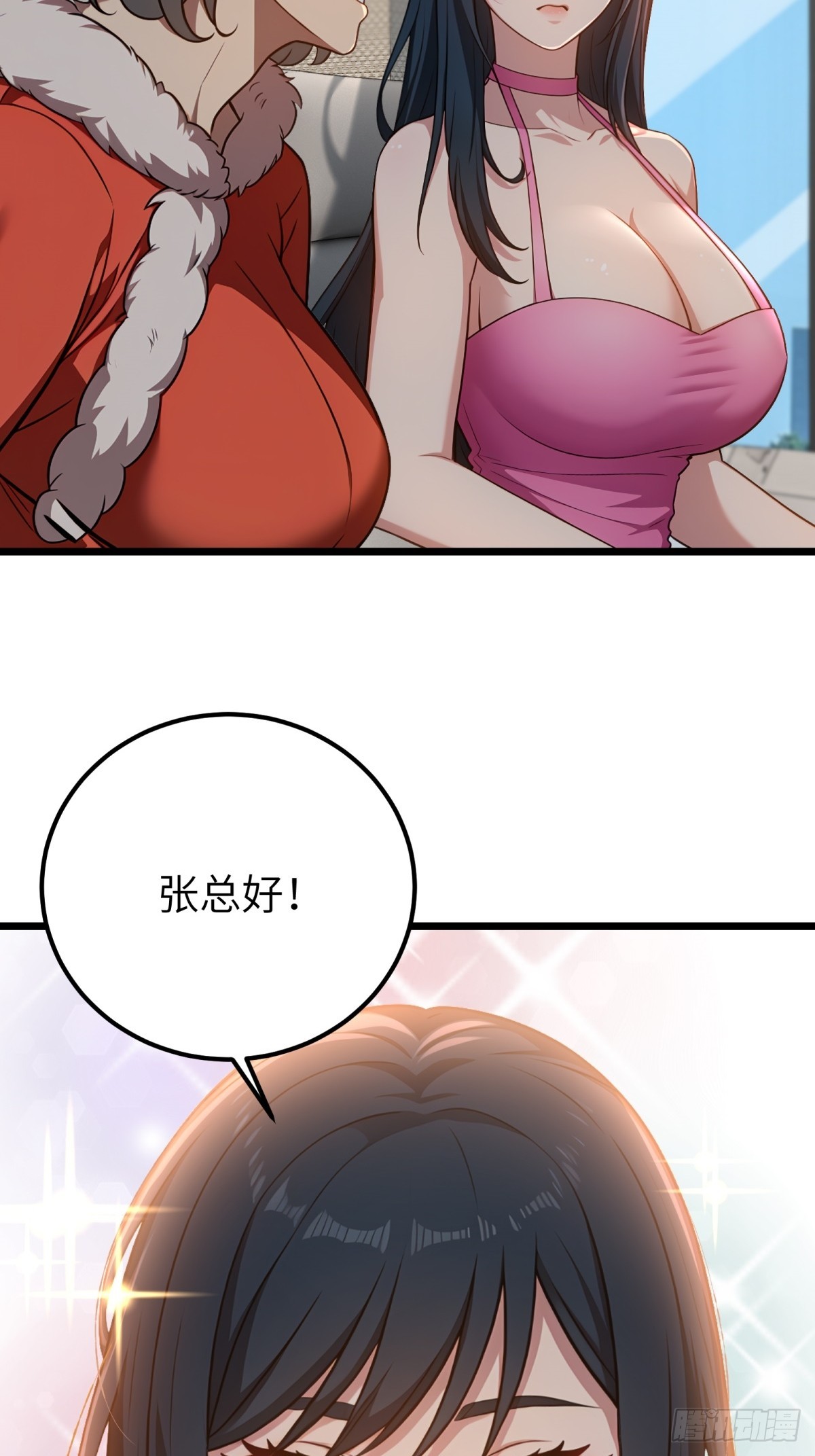 第 25 页