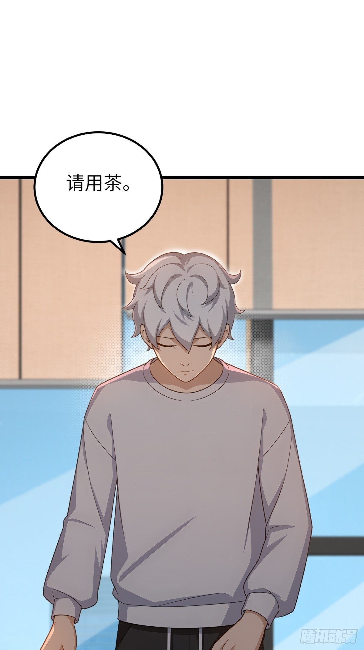 第 37 页