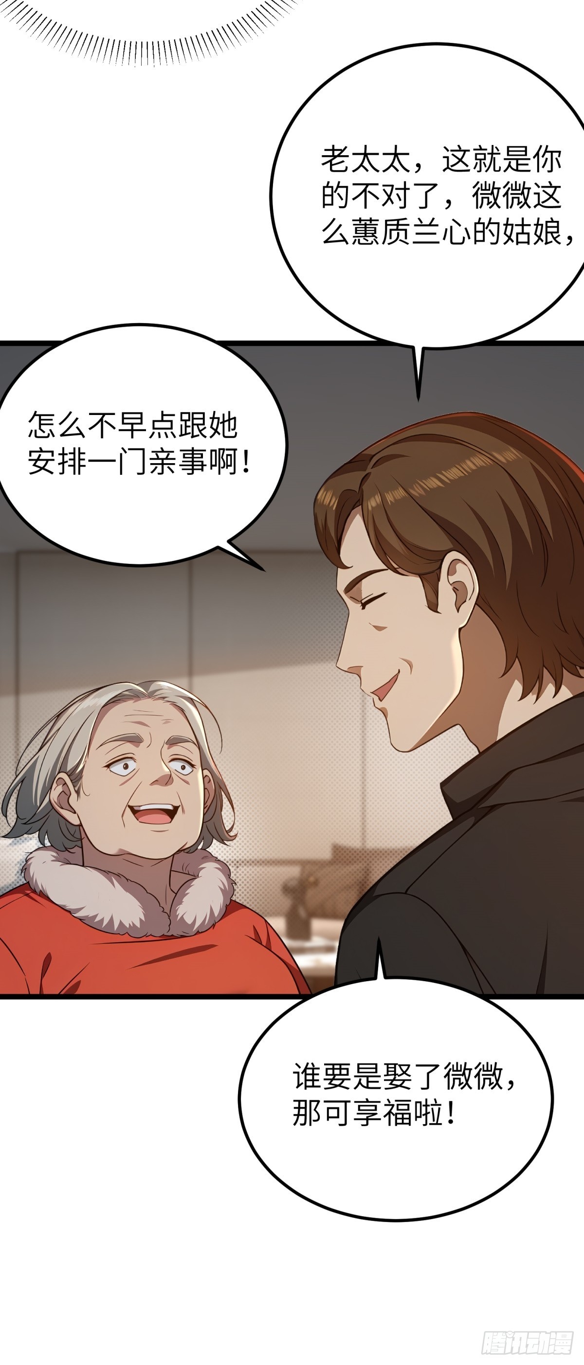 第 45 页