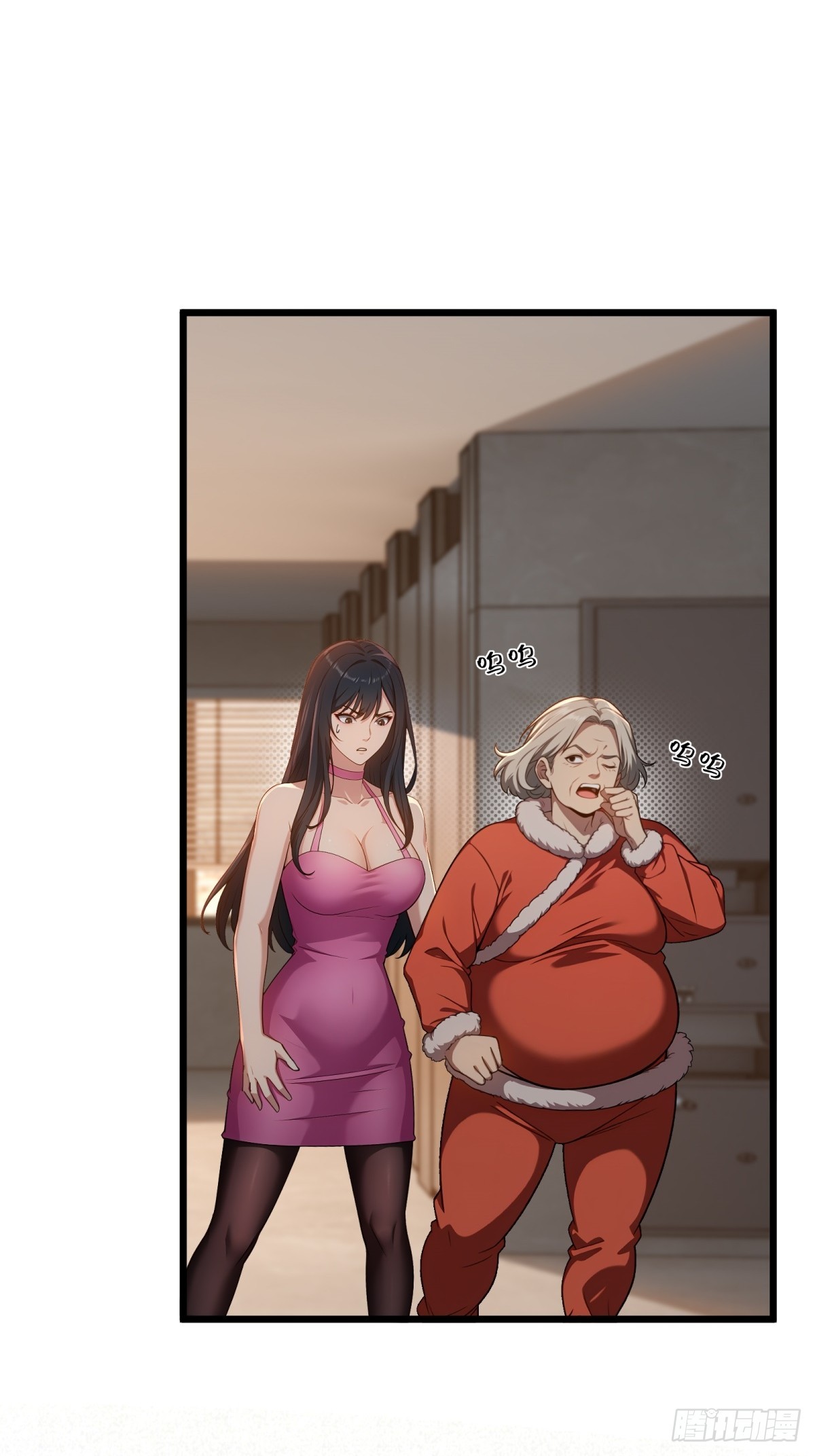 第 31 页