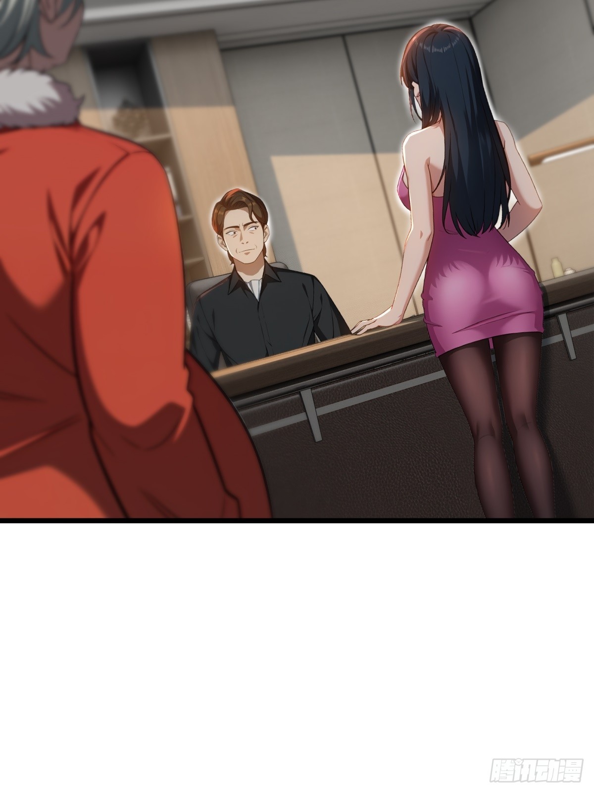 第 46 页