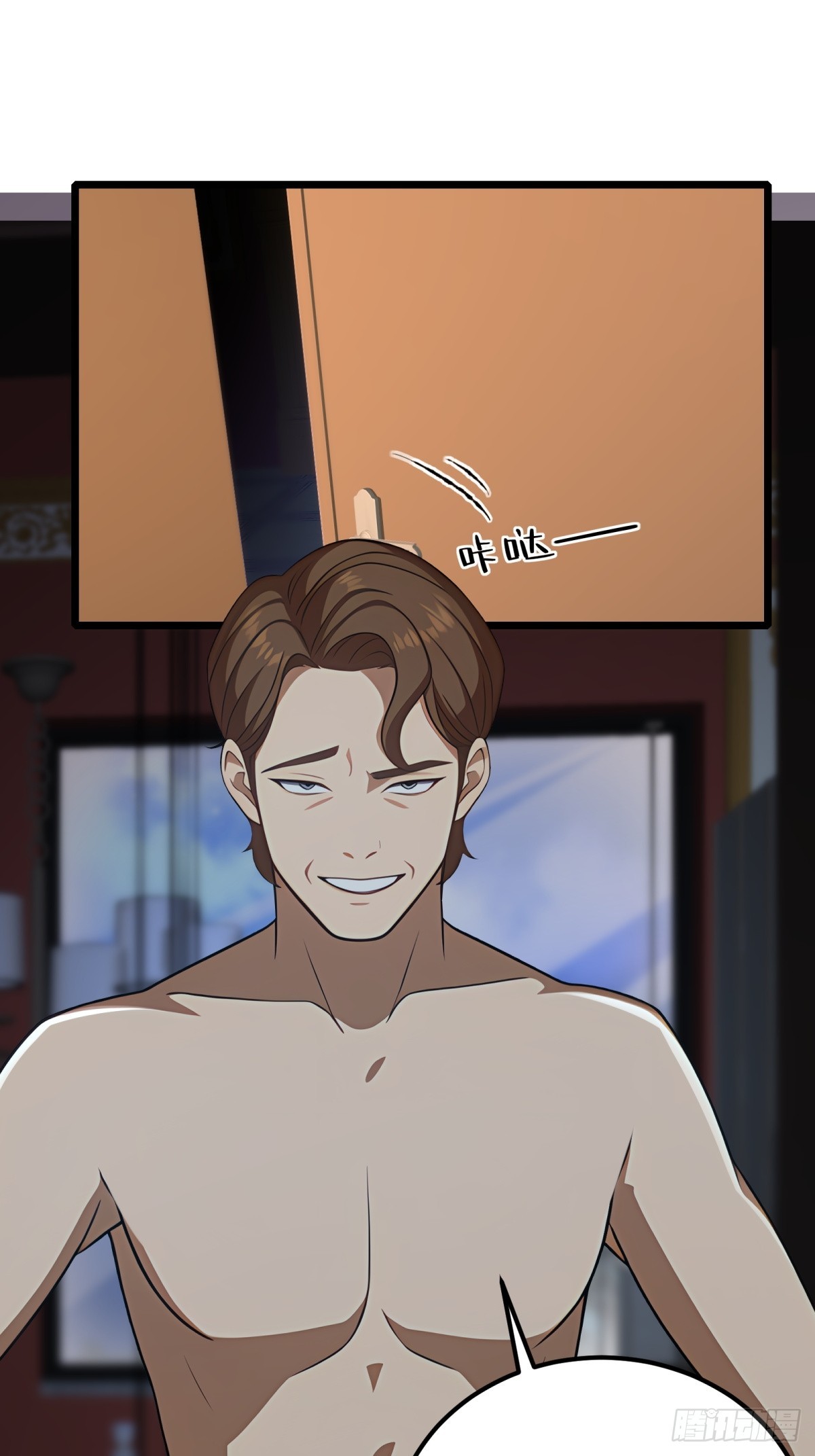 第 29 页