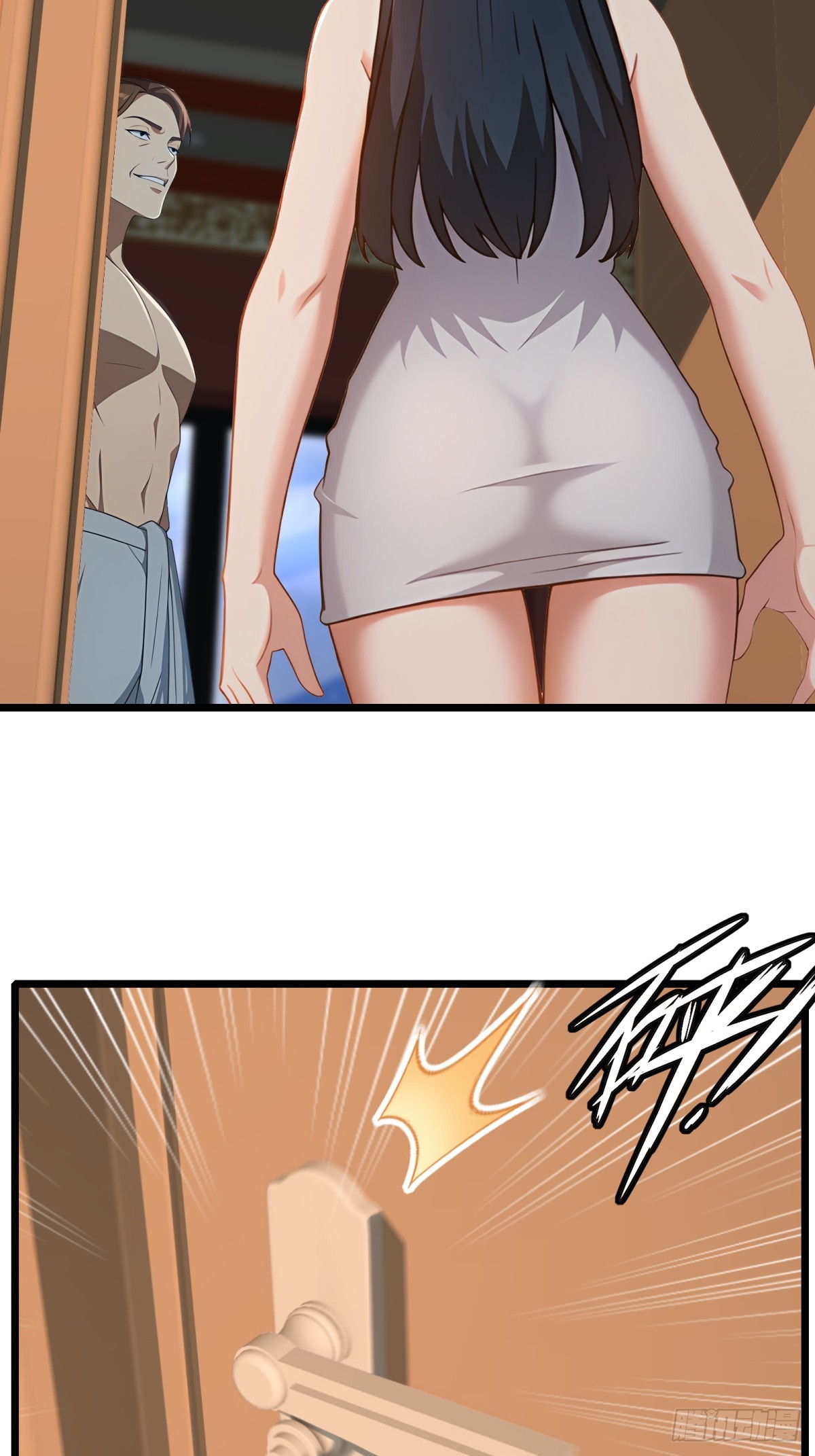 第 31 页