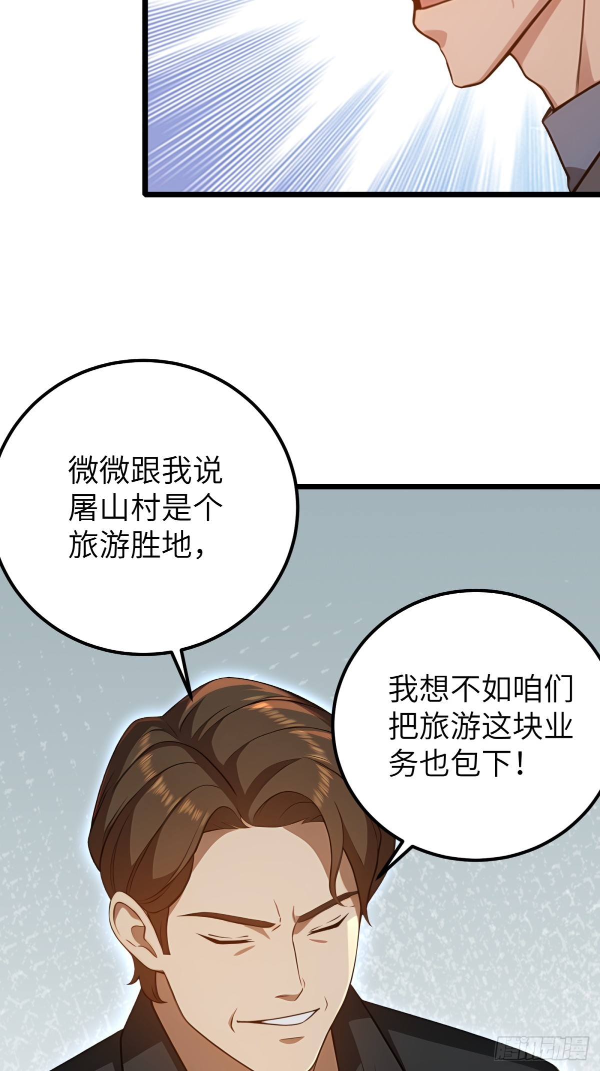 第 45 页