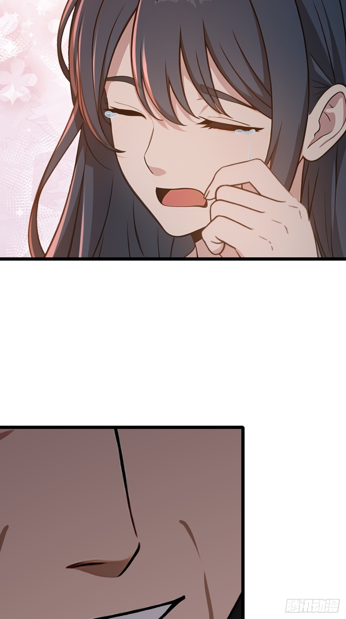 第 53 页